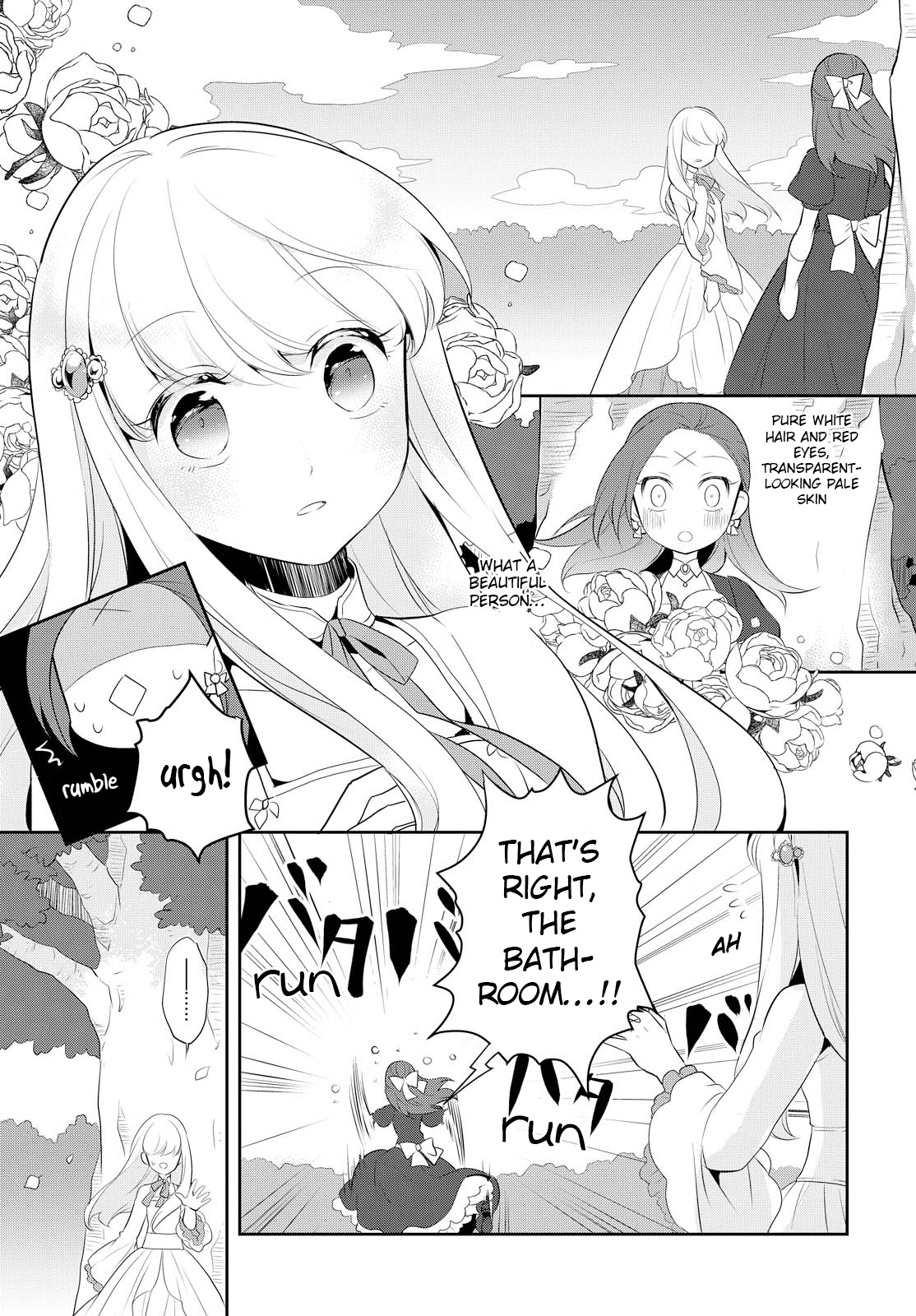 Otome Game no Hametsu Flag shika nai Akuyaku Reijou ni Tensei shite shimatta... Chapter 5 page 10 - Chapter 5