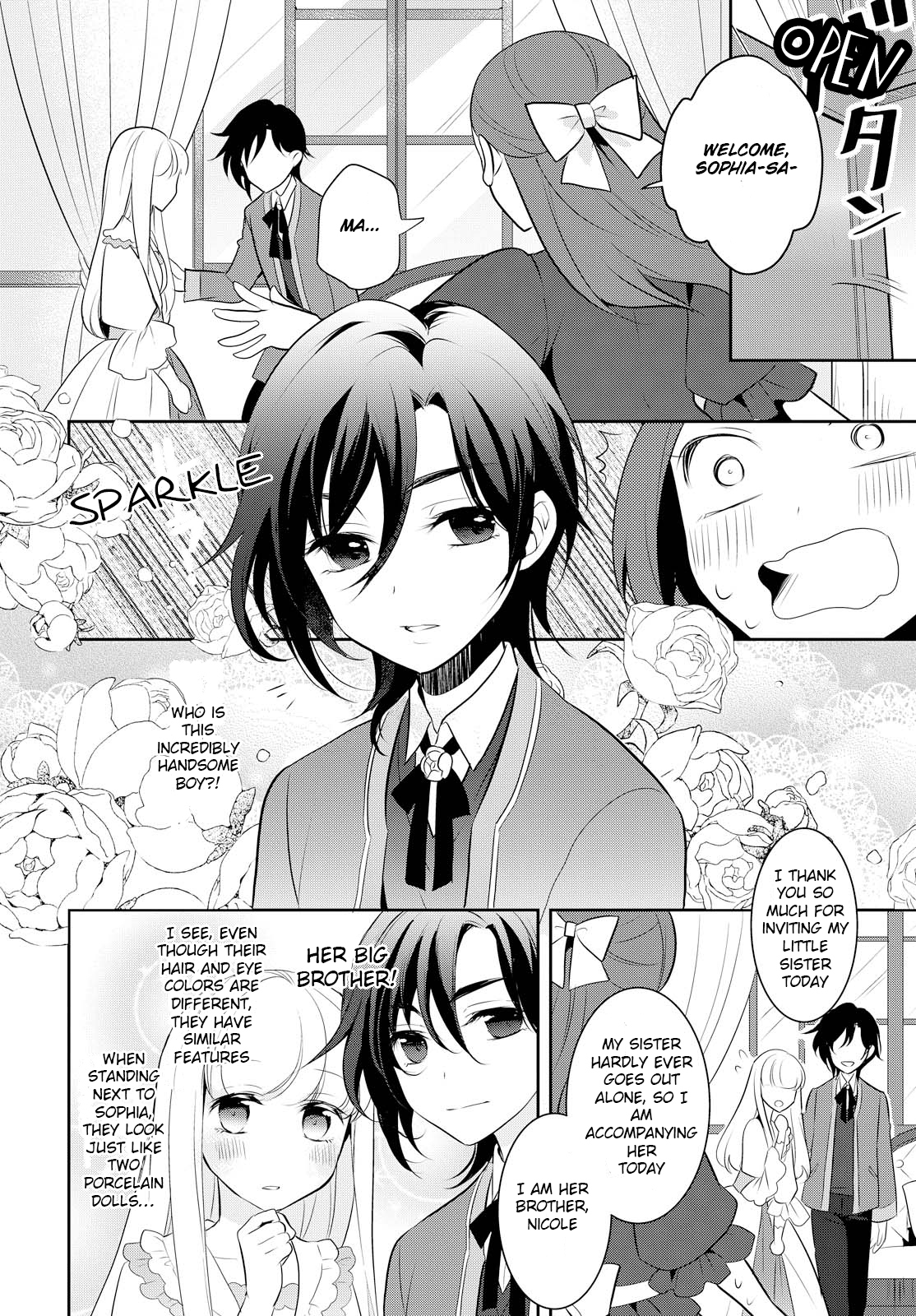 Otome Game no Hametsu Flag shika nai Akuyaku Reijou ni Tensei shite shimatta... Chapter 5 page 17 - Chapter 5