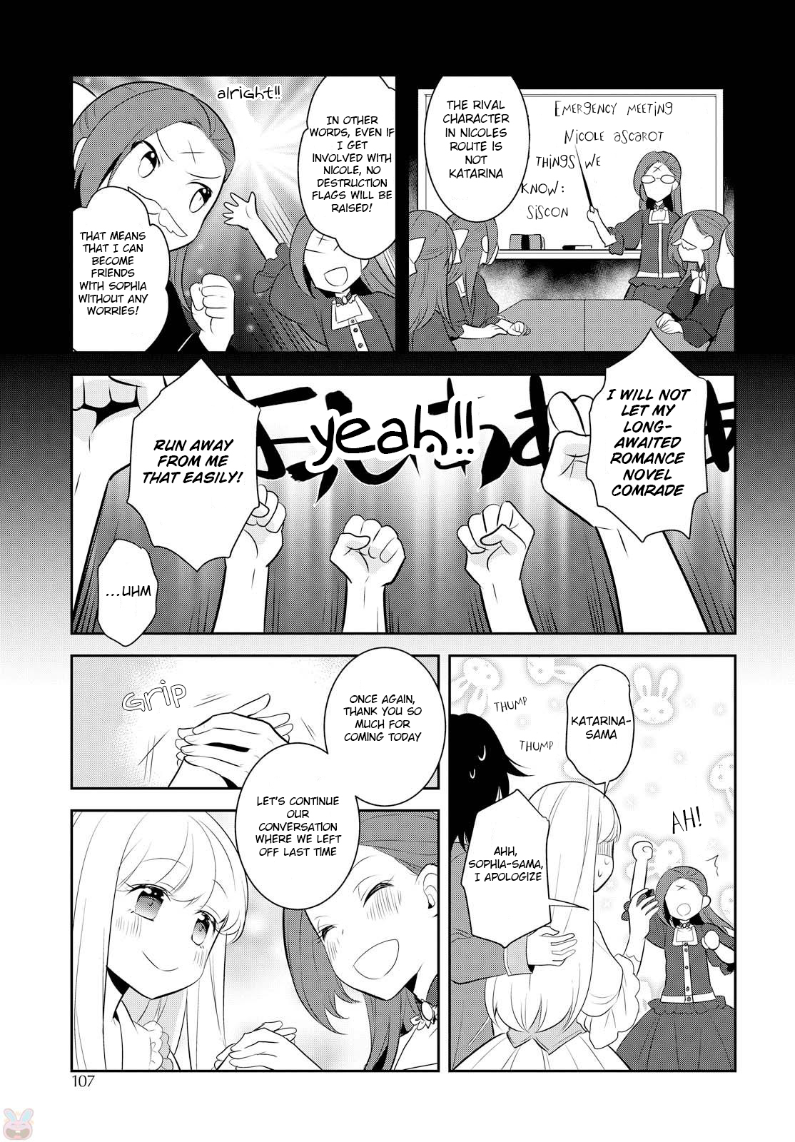 Otome Game no Hametsu Flag shika nai Akuyaku Reijou ni Tensei shite shimatta... Chapter 5 page 20 - Chapter 5