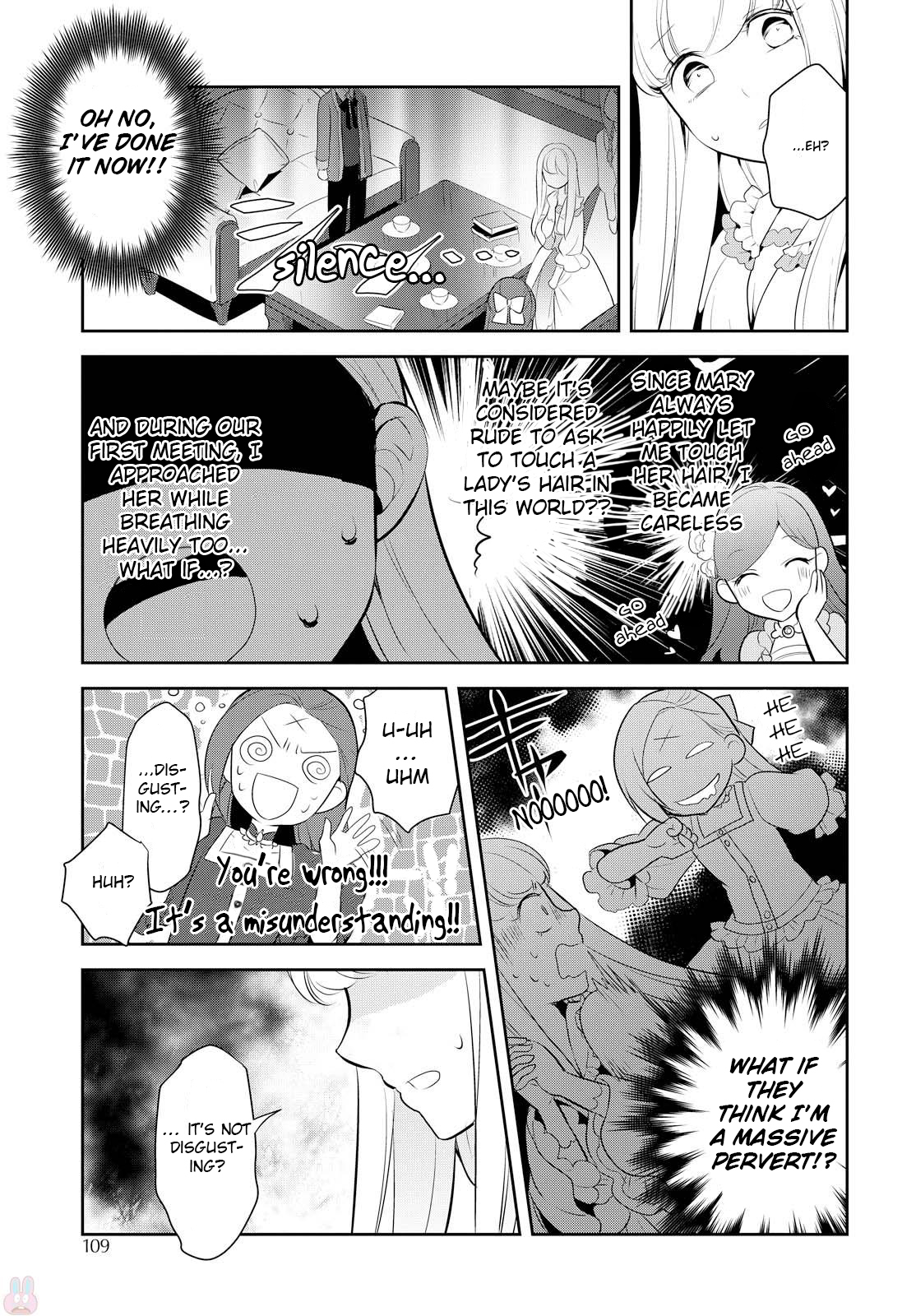 Otome Game no Hametsu Flag shika nai Akuyaku Reijou ni Tensei shite shimatta... Chapter 5 page 22 - Chapter 5