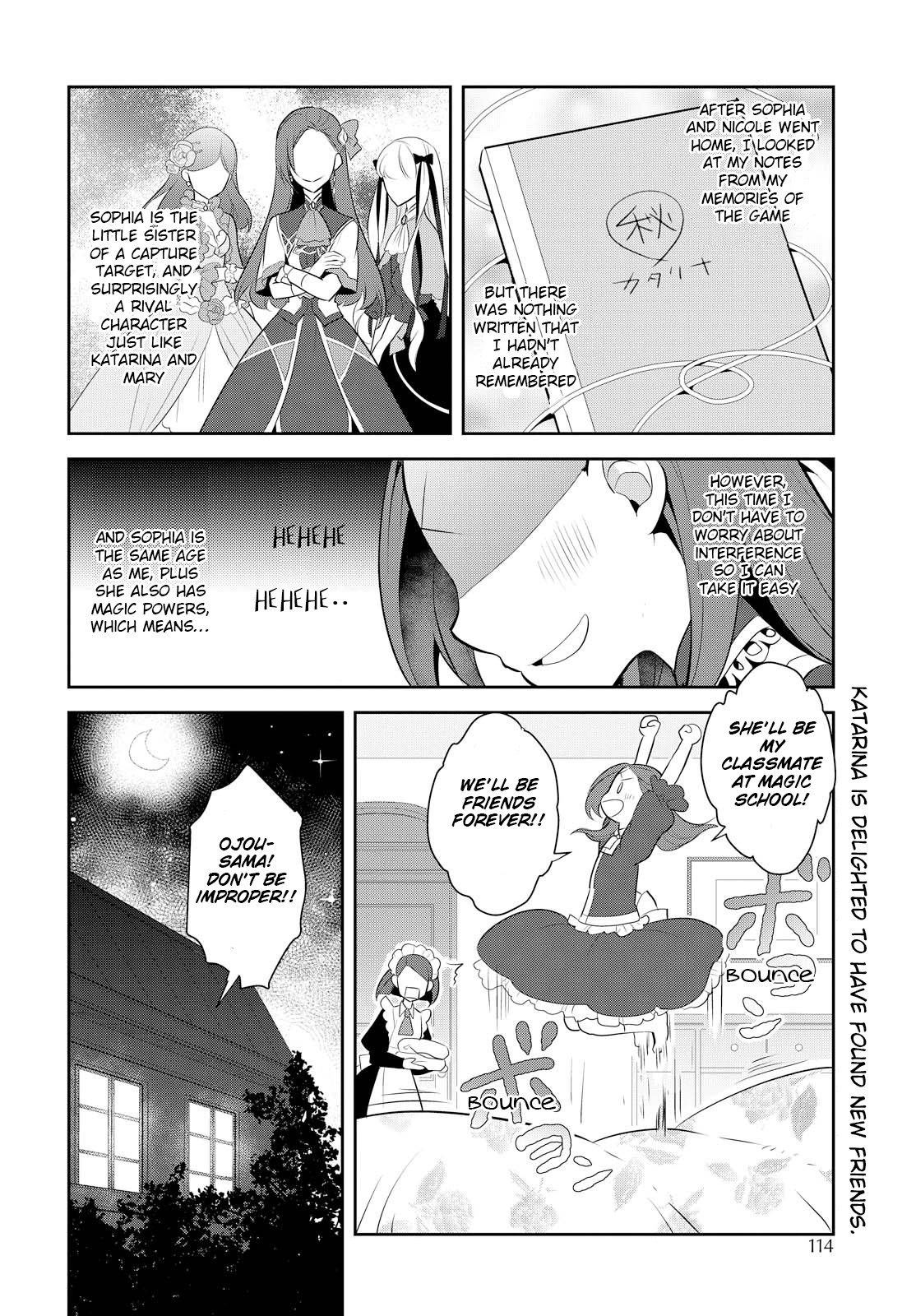 Otome Game no Hametsu Flag shika nai Akuyaku Reijou ni Tensei shite shimatta... Chapter 5 page 27 - Chapter 5