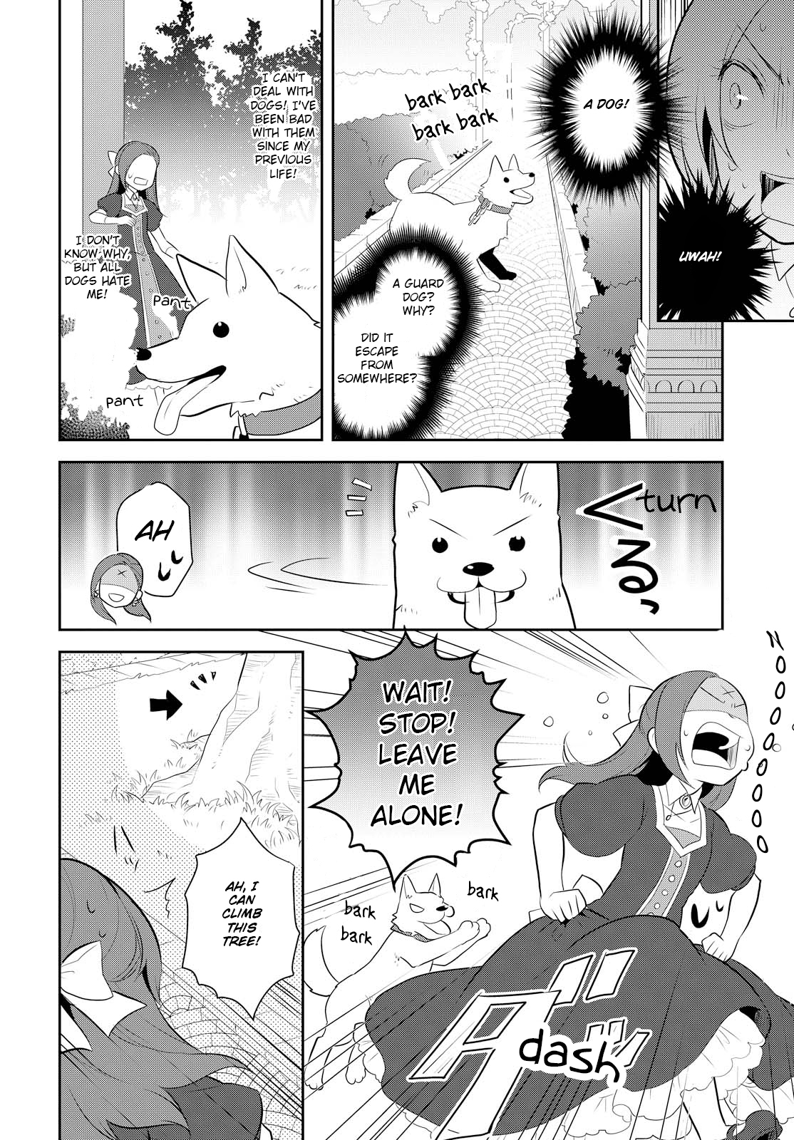 Otome Game no Hametsu Flag shika nai Akuyaku Reijou ni Tensei shite shimatta... Chapter 5 page 7 - Chapter 5