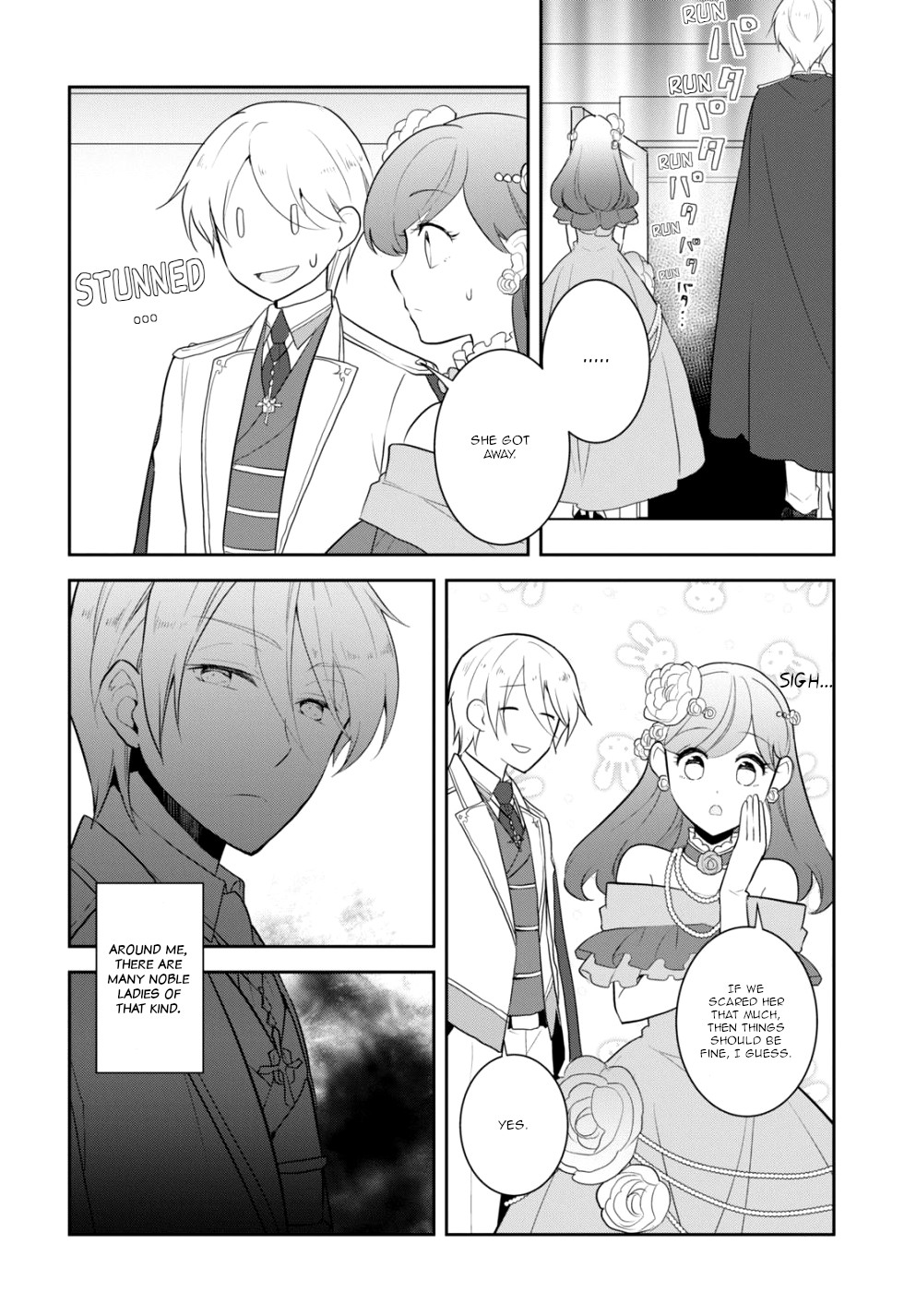 Otome Game no Hametsu Flag shika nai Akuyaku Reijou ni Tensei shite shimatta... Chapter 50 page 2 - Chapter 50: A rival appears (5)