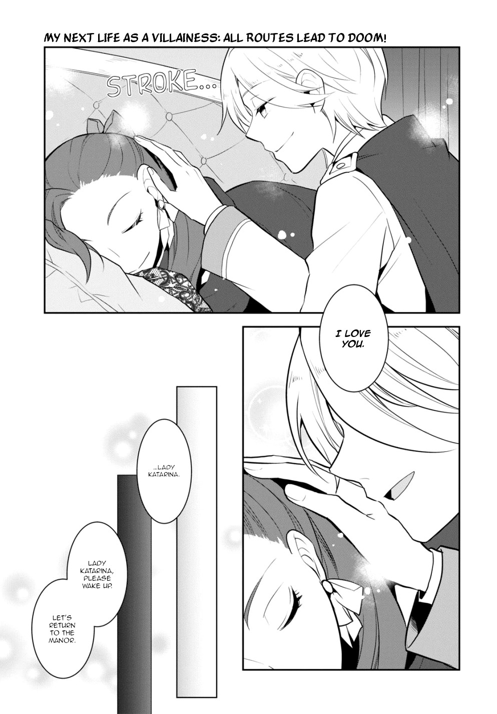 Otome Game no Hametsu Flag shika nai Akuyaku Reijou ni Tensei shite shimatta... Chapter 50 page 5 - Chapter 50: A rival appears (5)