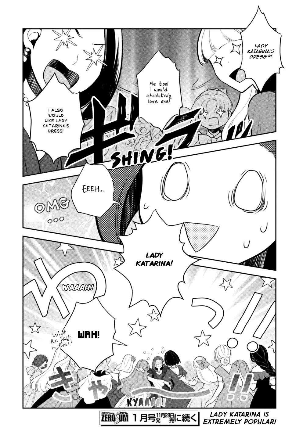 Otome Game no Hametsu Flag shika nai Akuyaku Reijou ni Tensei shite shimatta... Chapter 51 page 18 - Chapter 51: The Graduation from the Academy of Magic (1)
