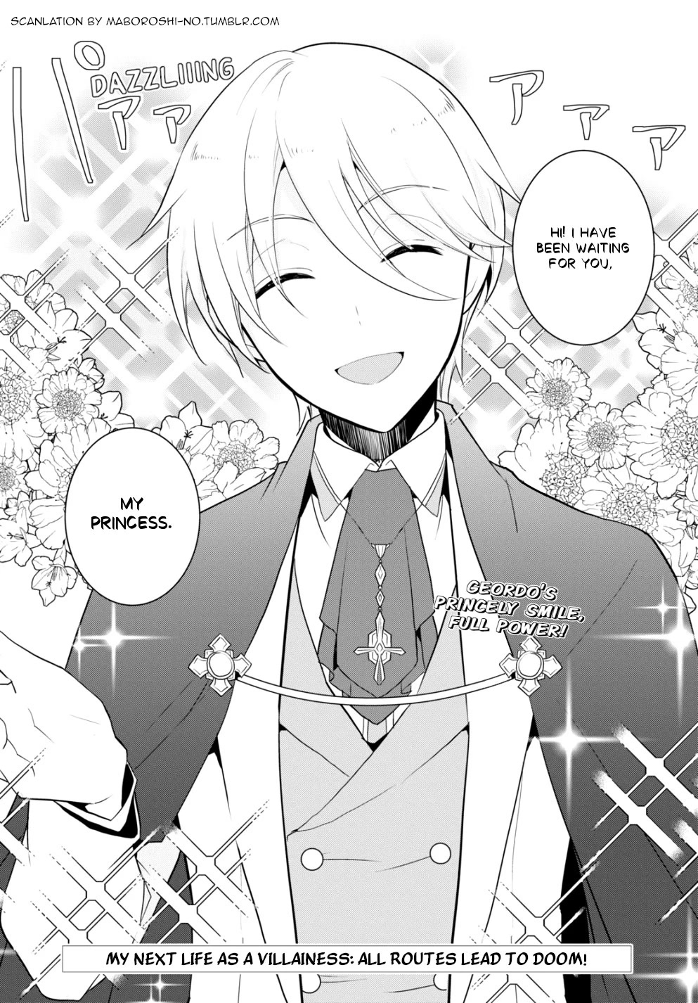 Otome Game no Hametsu Flag shika nai Akuyaku Reijou ni Tensei shite shimatta... Chapter 52 page 1 - Chapter 52: The Graduation From the Academy of Magic (2)