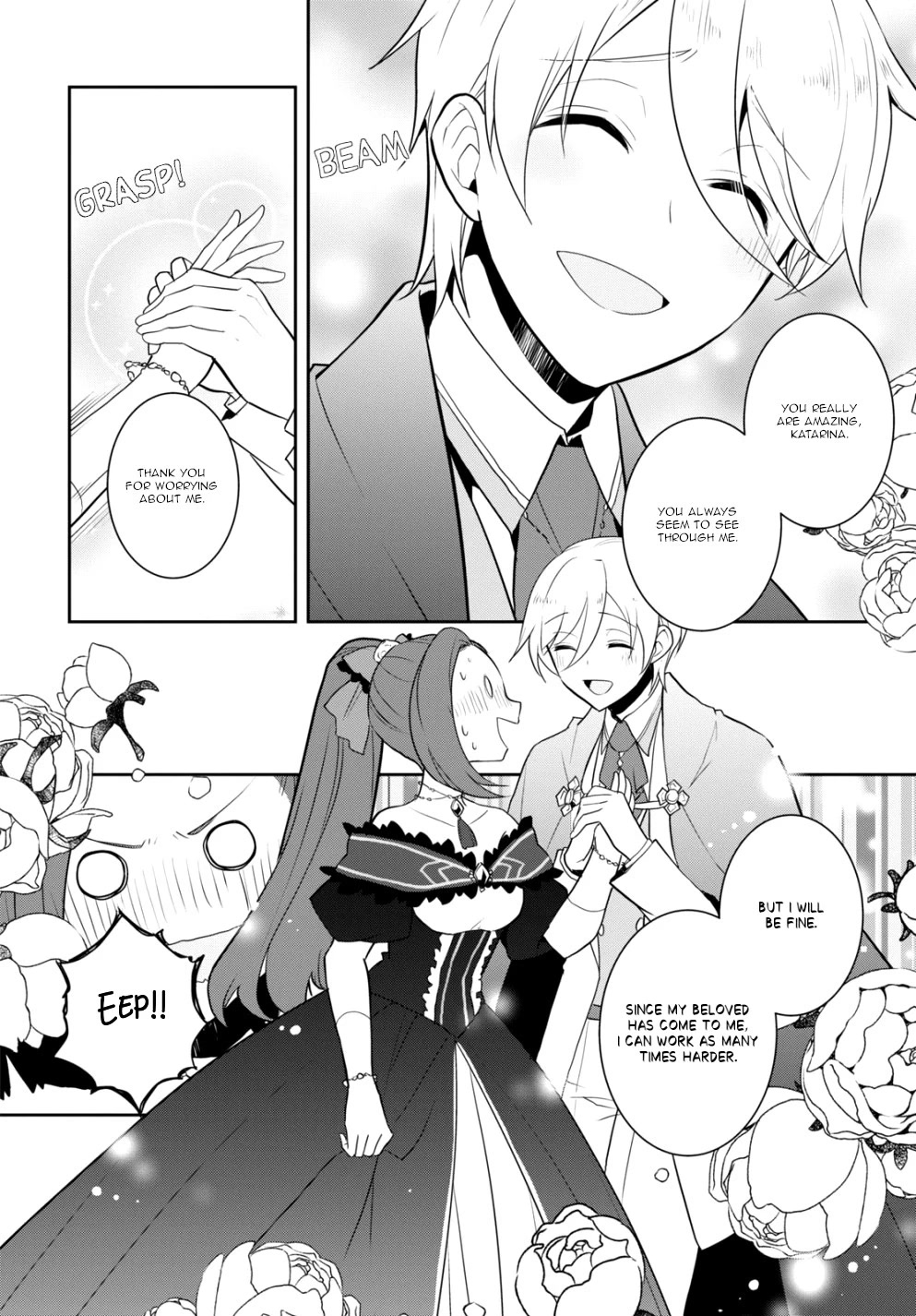 Otome Game no Hametsu Flag shika nai Akuyaku Reijou ni Tensei shite shimatta... Chapter 52 page 4 - Chapter 52: The Graduation From the Academy of Magic (2)