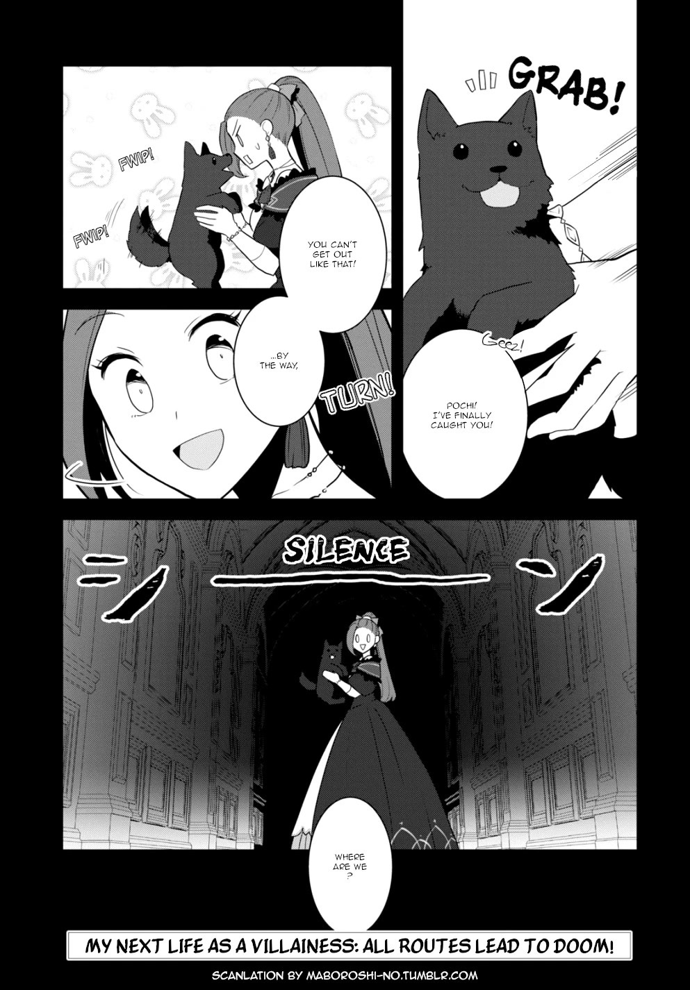 Otome Game no Hametsu Flag shika nai Akuyaku Reijou ni Tensei shite shimatta... Chapter 53 page 1 - Chapter 53: The Graduation from the Academy of Magic (3)