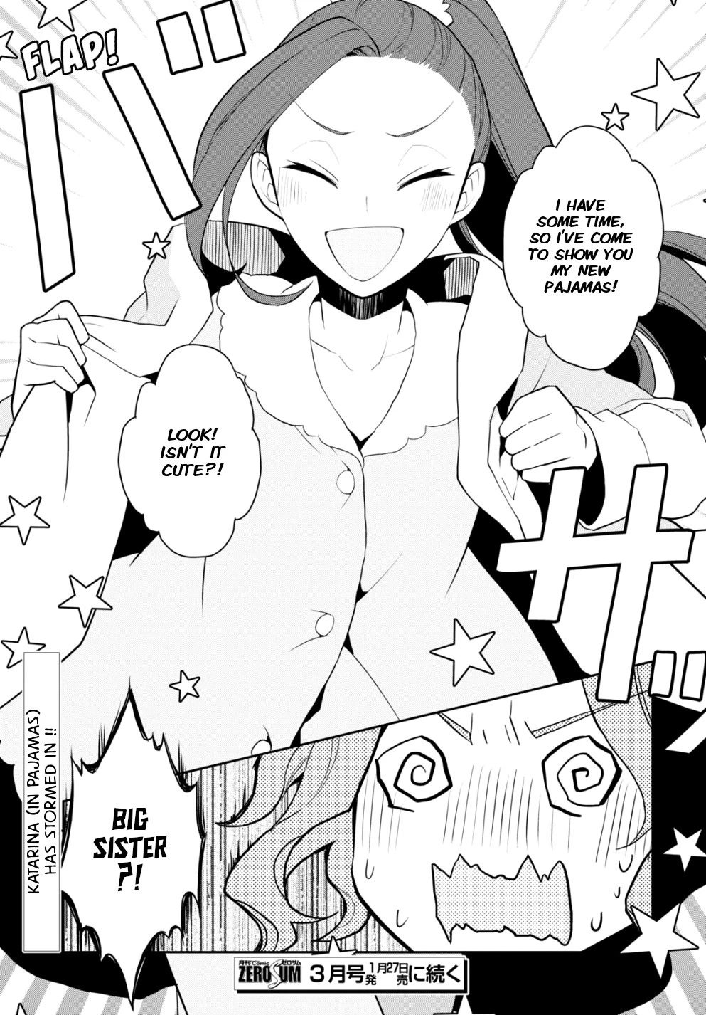 Otome Game no Hametsu Flag shika nai Akuyaku Reijou ni Tensei shite shimatta... Chapter 53 page 15 - Chapter 53: The Graduation from the Academy of Magic (3)