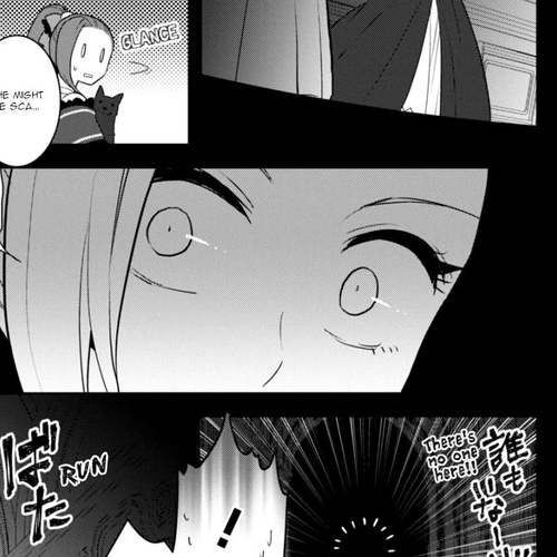 Otome Game no Hametsu Flag shika nai Akuyaku Reijou ni Tensei shite shimatta... Chapter 53: The Graduation from the Academy of Magic (3) cover