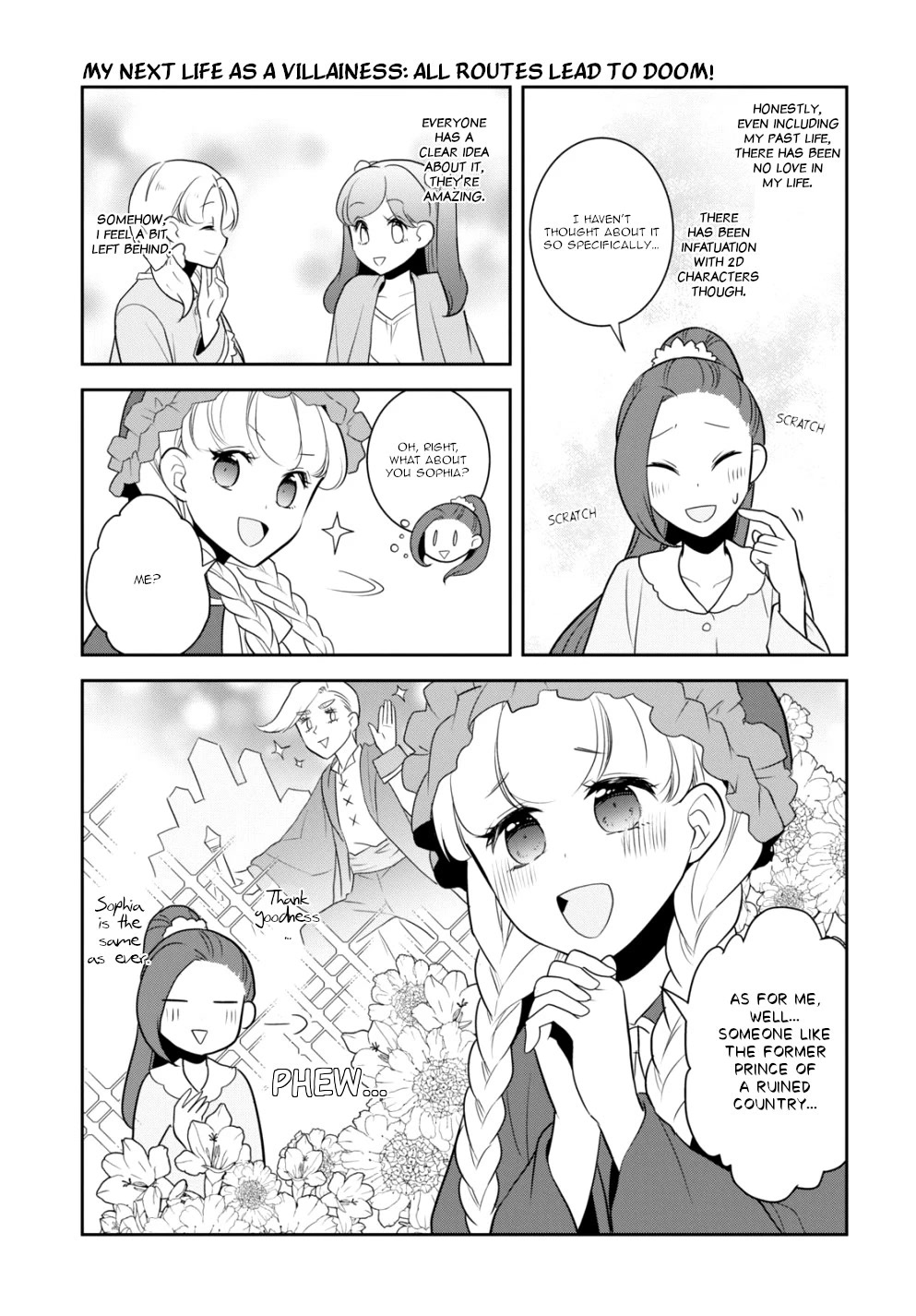 Otome Game no Hametsu Flag shika nai Akuyaku Reijou ni Tensei shite shimatta... Chapter 54 page 17 - Chapter 54: The Graduation From the Academy of Magic (4)