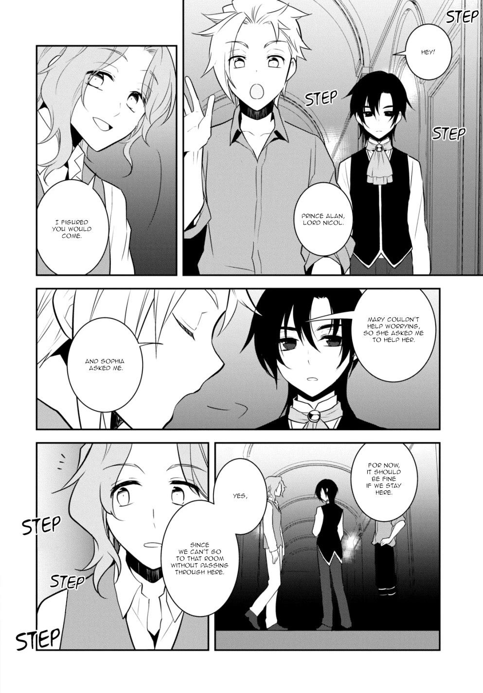 Otome Game no Hametsu Flag shika nai Akuyaku Reijou ni Tensei shite shimatta... Chapter 54 page 20 - Chapter 54: The Graduation From the Academy of Magic (4)