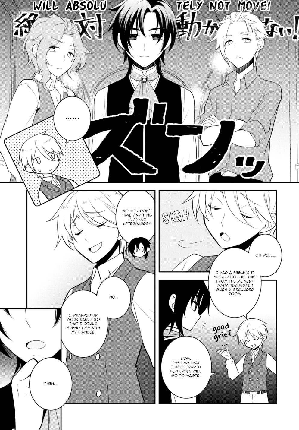 Otome Game no Hametsu Flag shika nai Akuyaku Reijou ni Tensei shite shimatta... Chapter 54 page 23 - Chapter 54: The Graduation From the Academy of Magic (4)