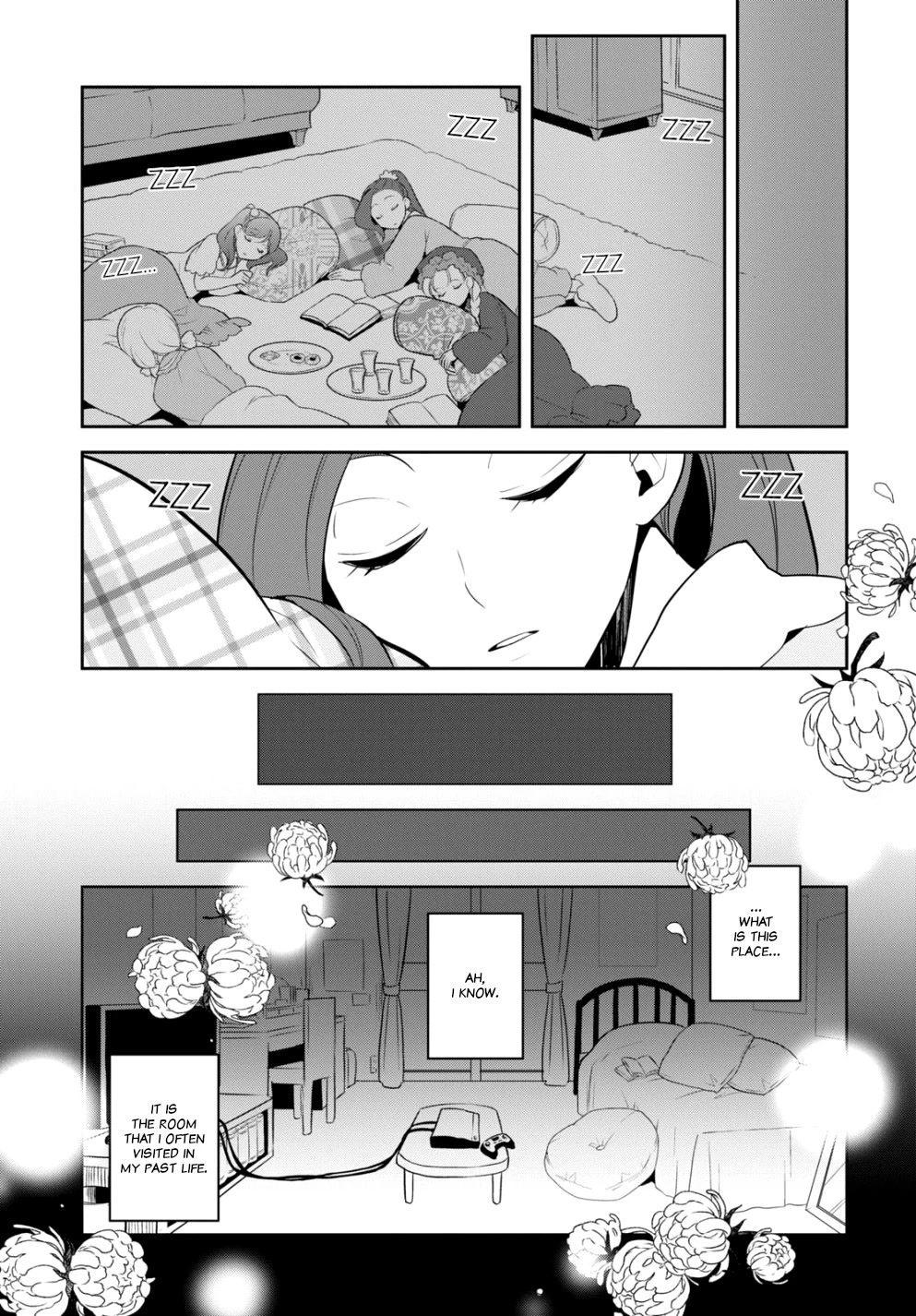 Otome Game no Hametsu Flag shika nai Akuyaku Reijou ni Tensei shite shimatta... Chapter 54 page 27 - Chapter 54: The Graduation From the Academy of Magic (4)