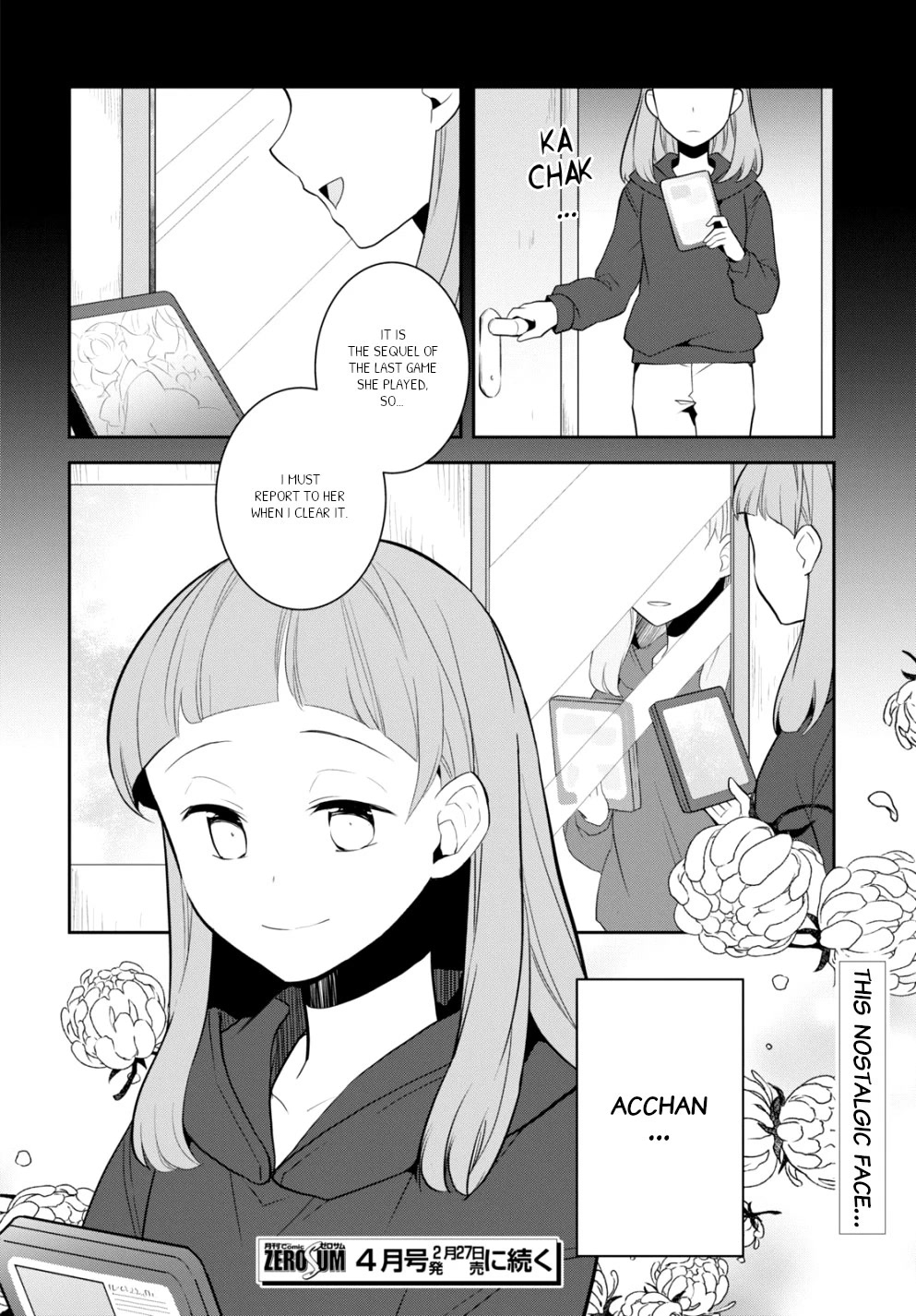 Otome Game no Hametsu Flag shika nai Akuyaku Reijou ni Tensei shite shimatta... Chapter 54 page 28 - Chapter 54: The Graduation From the Academy of Magic (4)