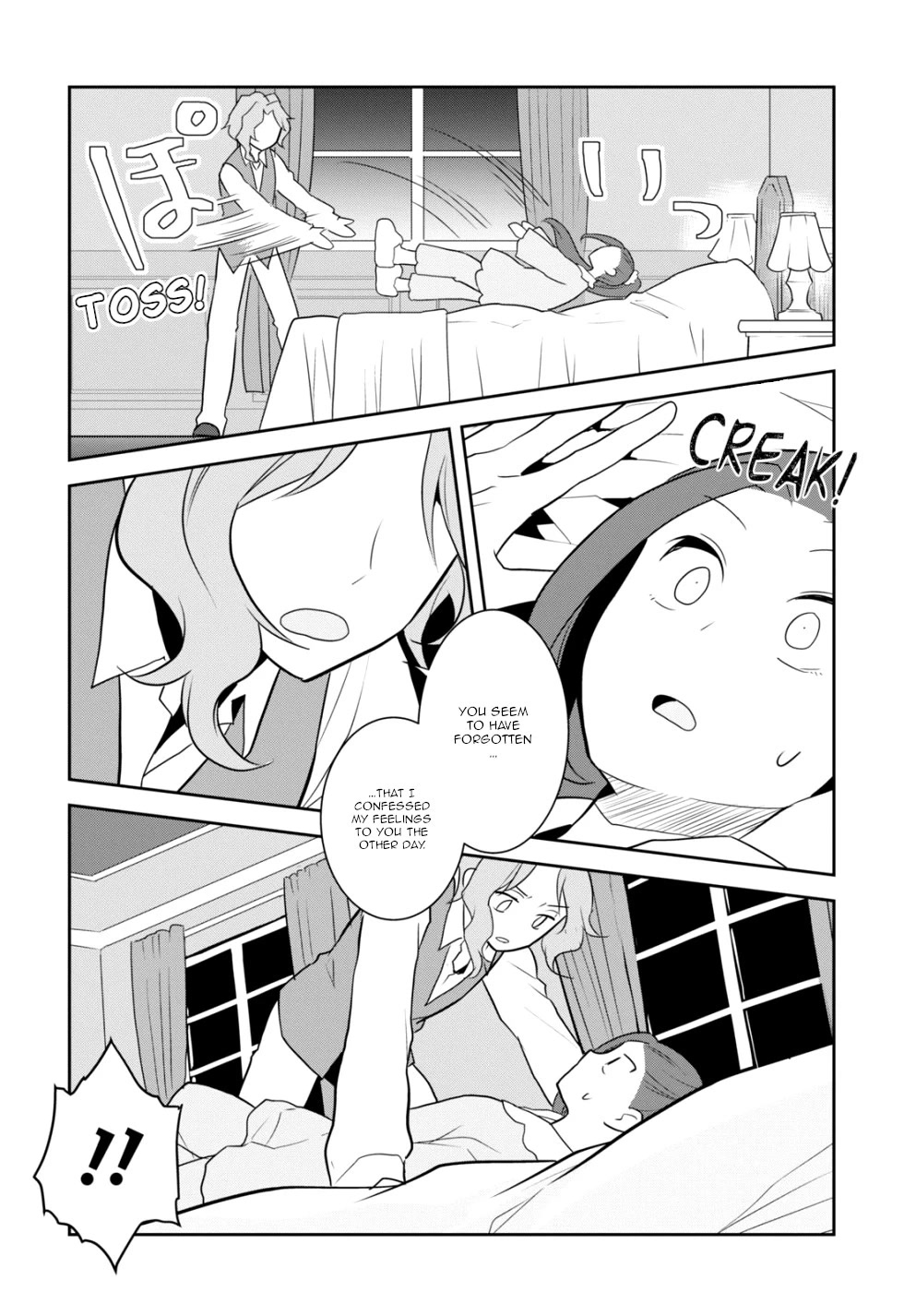 Otome Game no Hametsu Flag shika nai Akuyaku Reijou ni Tensei shite shimatta... Chapter 54 page 4 - Chapter 54: The Graduation From the Academy of Magic (4)
