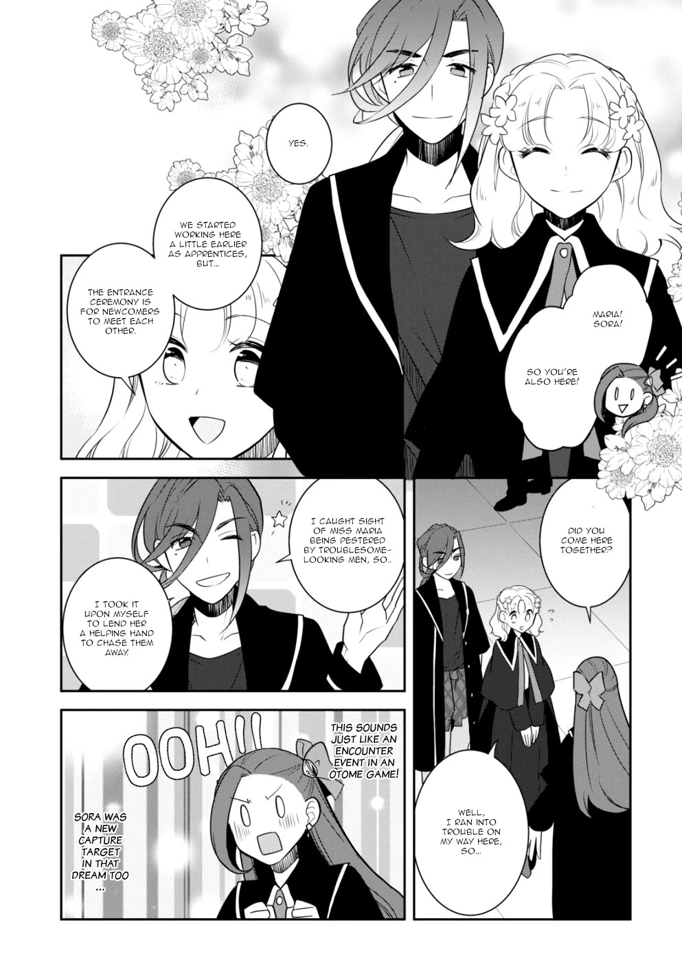 Otome Game no Hametsu Flag shika nai Akuyaku Reijou ni Tensei shite shimatta... Chapter 55 page 17 - Chapter 55: To the Ministry of Magic (1)