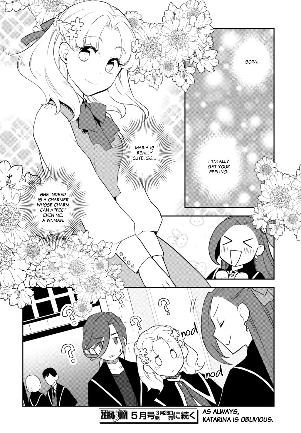 Otome Game no Hametsu Flag shika nai Akuyaku Reijou ni Tensei shite shimatta... Chapter 55 page 20 - Chapter 55: To the Ministry of Magic (1)