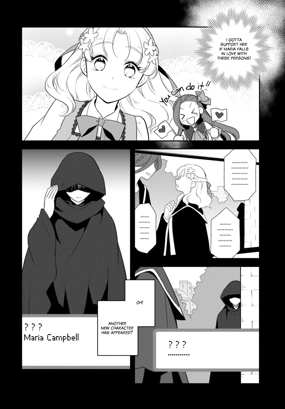 Otome Game no Hametsu Flag shika nai Akuyaku Reijou ni Tensei shite shimatta... Chapter 55 page 6 - Chapter 55: To the Ministry of Magic (1)