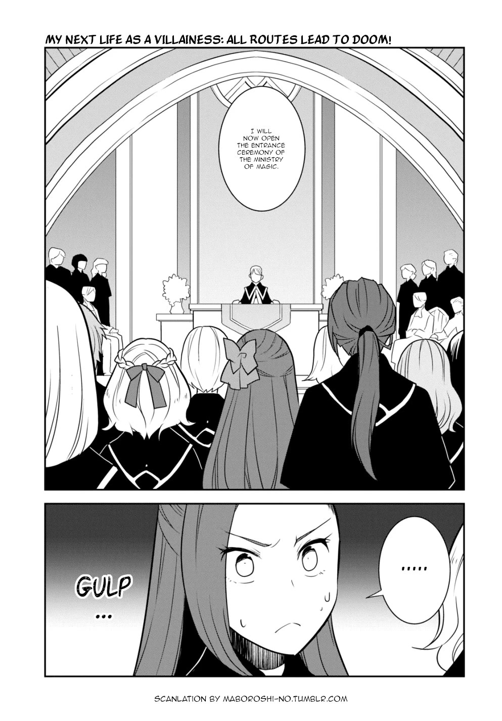 Otome Game no Hametsu Flag shika nai Akuyaku Reijou ni Tensei shite shimatta... Chapter 56 page 1 - Chapter 56: To the Ministry of Magic (2)