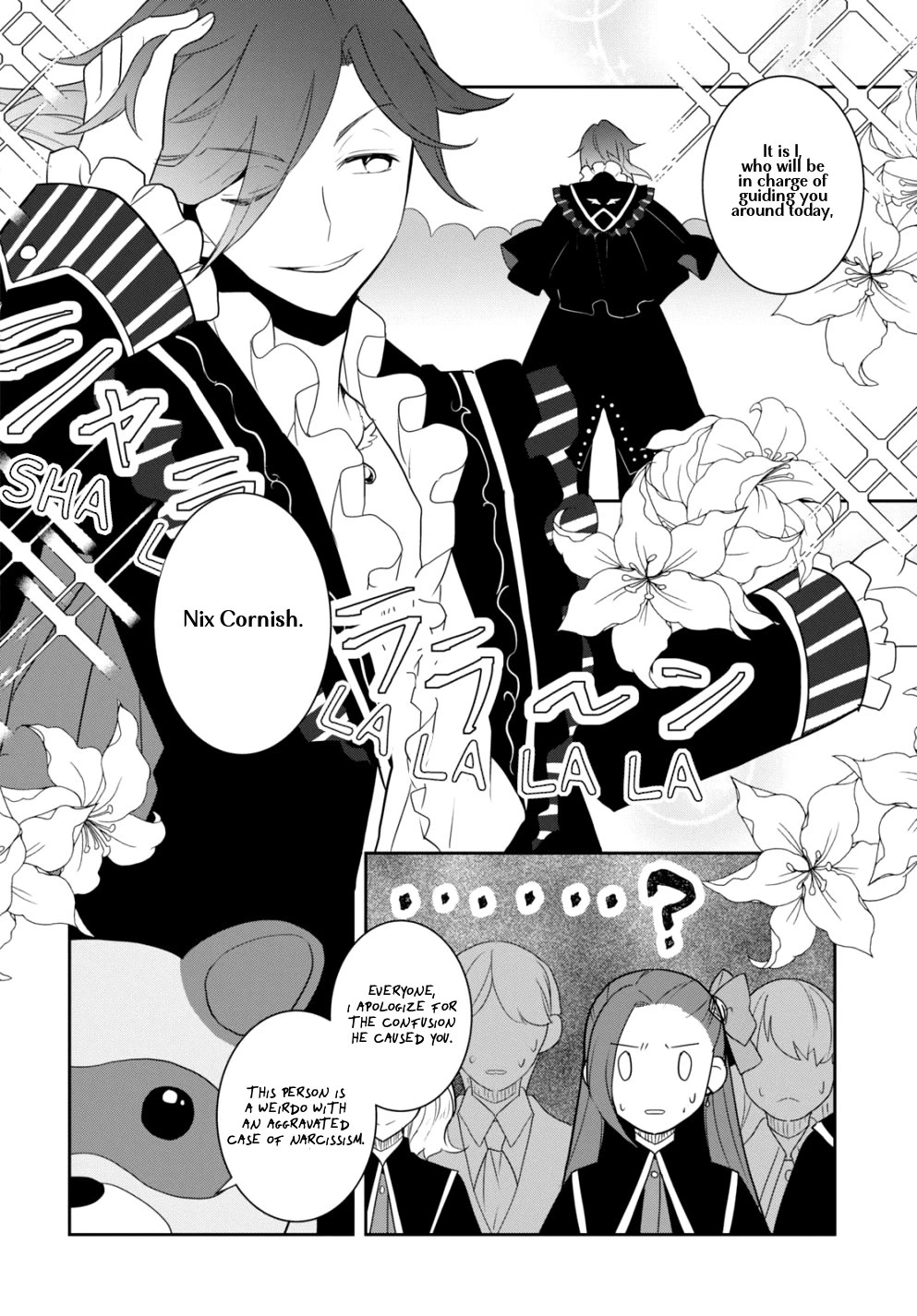 Otome Game no Hametsu Flag shika nai Akuyaku Reijou ni Tensei shite shimatta... Chapter 56 page 14 - Chapter 56: To the Ministry of Magic (2)