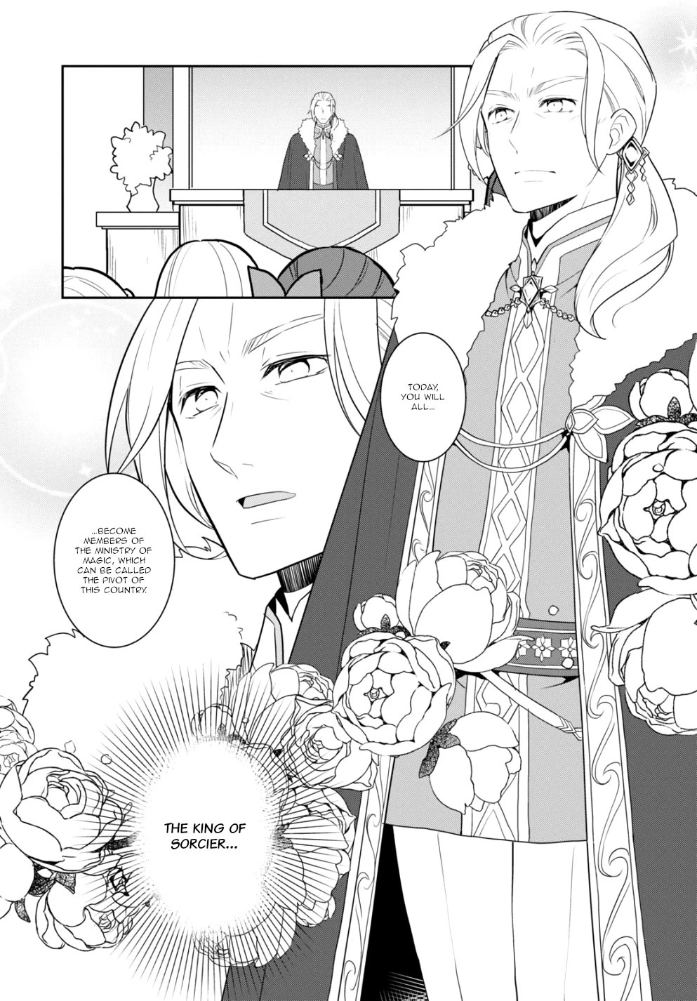 Otome Game no Hametsu Flag shika nai Akuyaku Reijou ni Tensei shite shimatta... Chapter 56 page 5 - Chapter 56: To the Ministry of Magic (2)