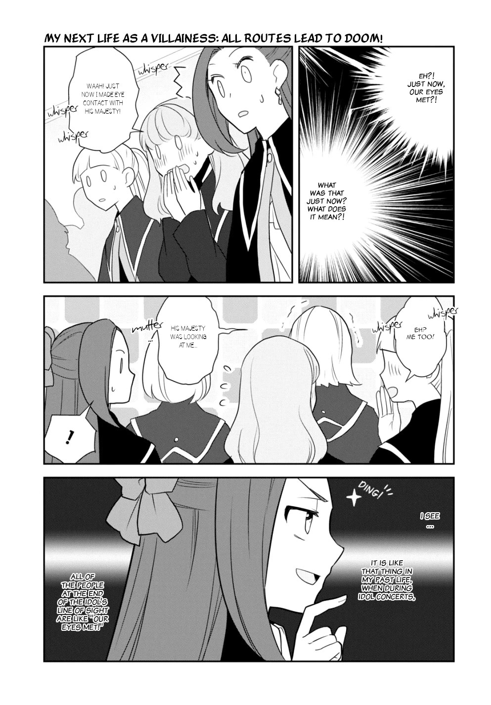 Otome Game no Hametsu Flag shika nai Akuyaku Reijou ni Tensei shite shimatta... Chapter 56 page 9 - Chapter 56: To the Ministry of Magic (2)