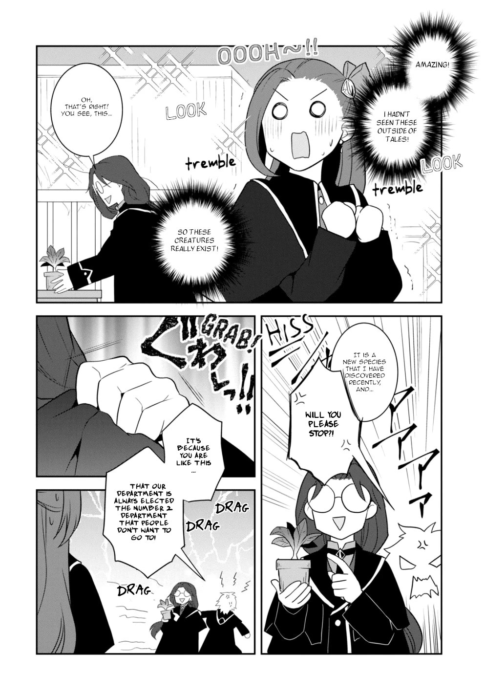 Otome Game no Hametsu Flag shika nai Akuyaku Reijou ni Tensei shite shimatta... Chapter 57 page 11 - Chapter 57: To the Ministry of Magic (3)