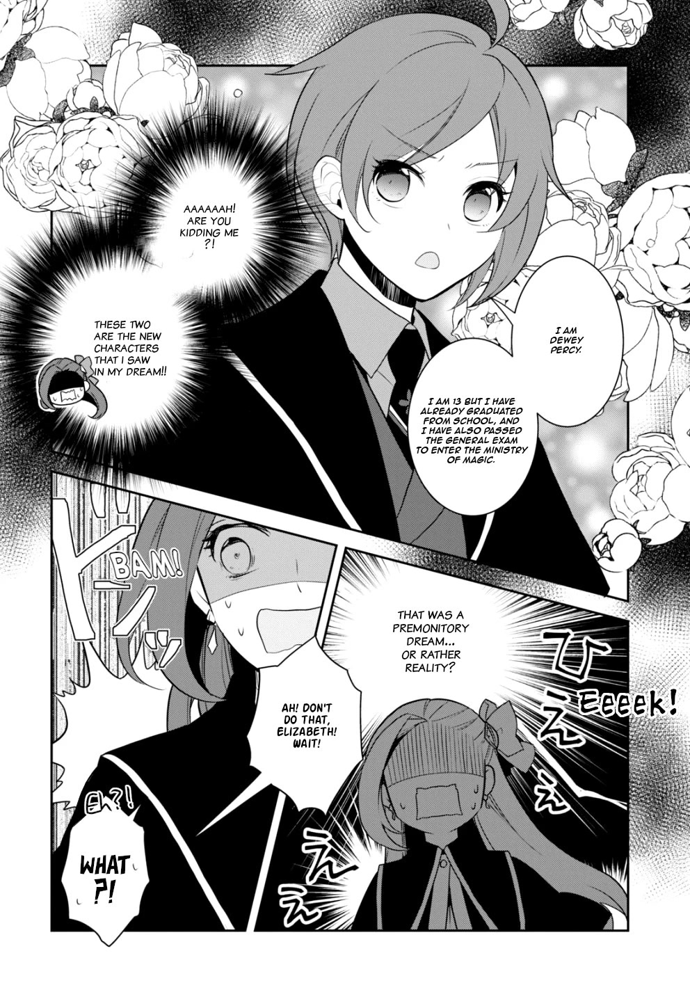 Otome Game no Hametsu Flag shika nai Akuyaku Reijou ni Tensei shite shimatta... Chapter 57 page 15 - Chapter 57: To the Ministry of Magic (3)