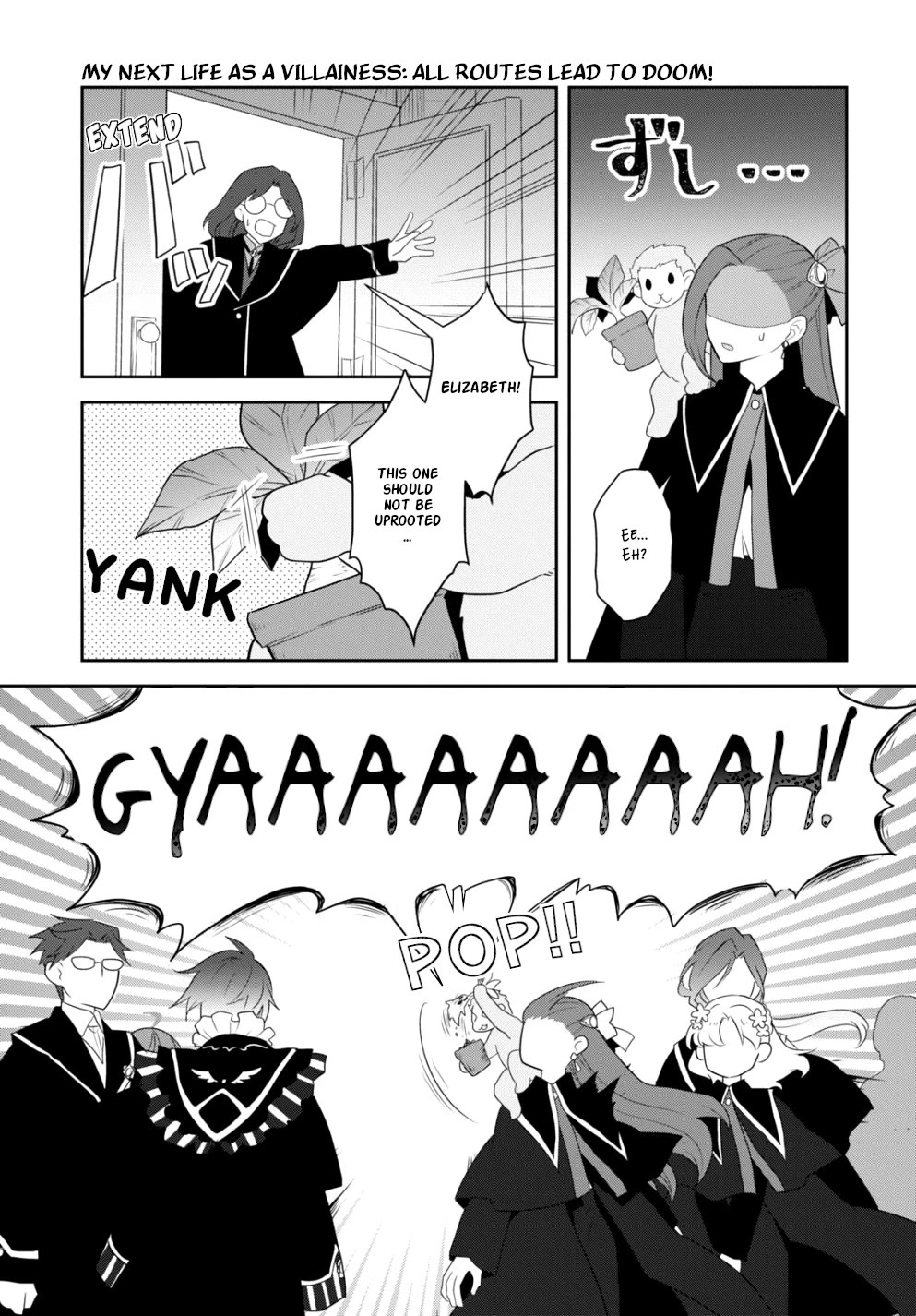 Otome Game no Hametsu Flag shika nai Akuyaku Reijou ni Tensei shite shimatta... Chapter 57 page 16 - Chapter 57: To the Ministry of Magic (3)
