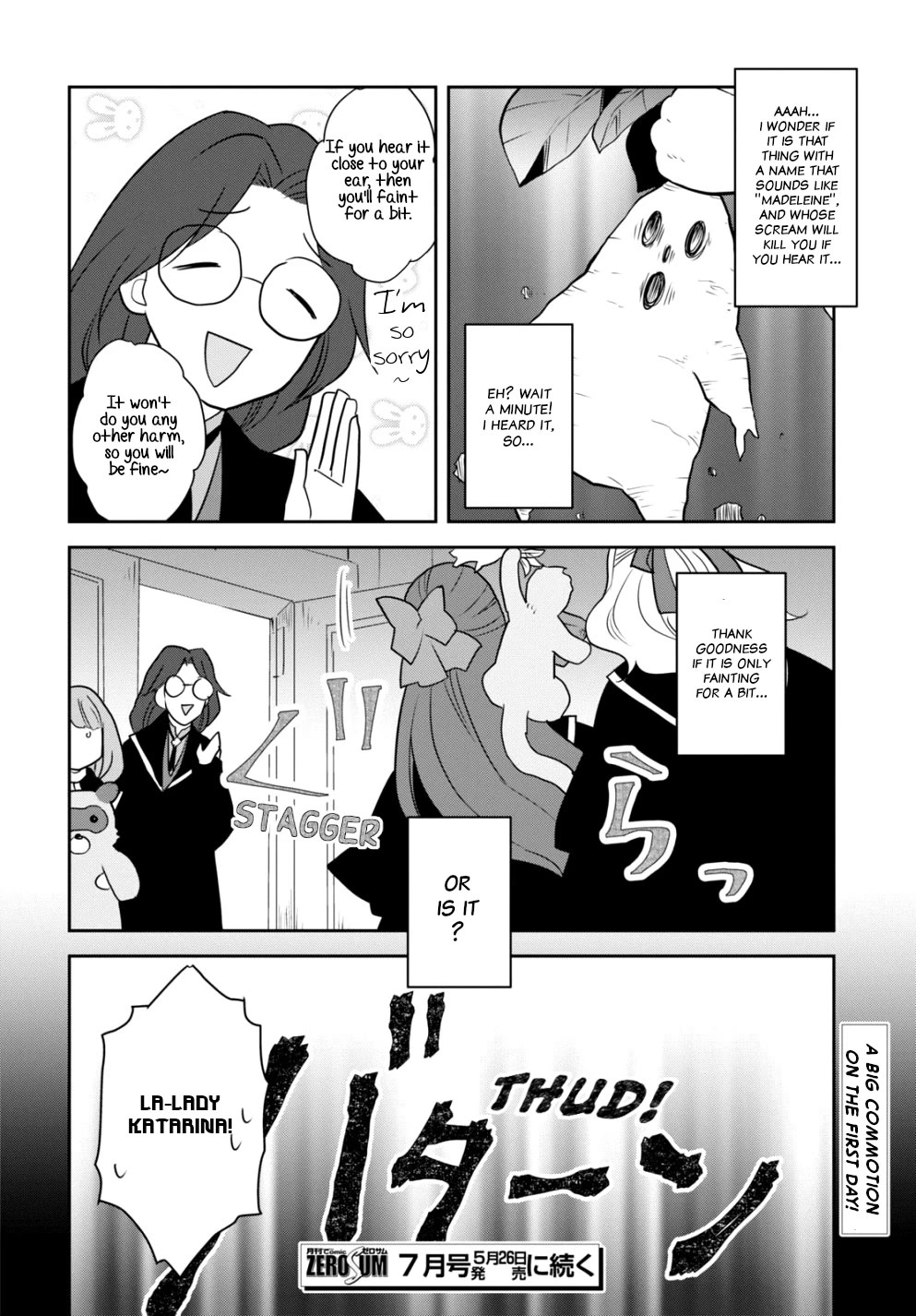 Otome Game no Hametsu Flag shika nai Akuyaku Reijou ni Tensei shite shimatta... Chapter 57 page 17 - Chapter 57: To the Ministry of Magic (3)