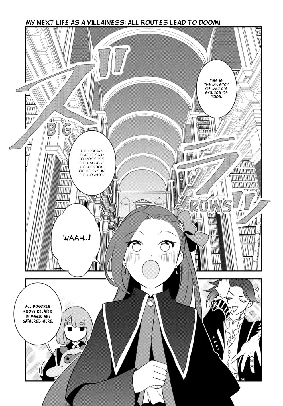 Otome Game no Hametsu Flag shika nai Akuyaku Reijou ni Tensei shite shimatta... Chapter 57 page 3 - Chapter 57: To the Ministry of Magic (3)