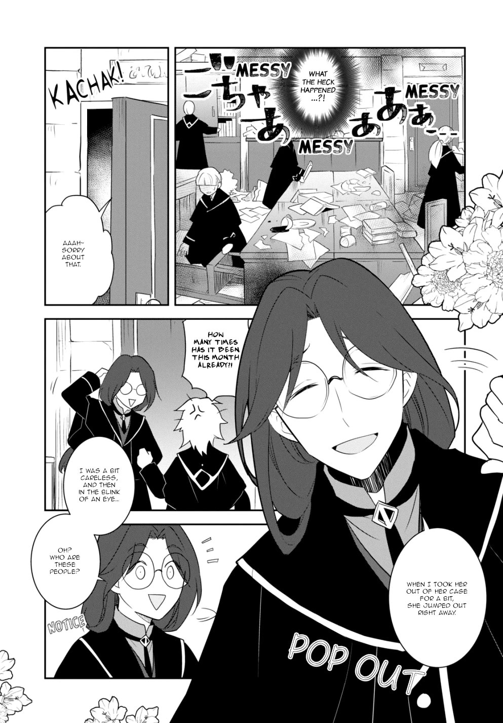 Otome Game no Hametsu Flag shika nai Akuyaku Reijou ni Tensei shite shimatta... Chapter 57 page 7 - Chapter 57: To the Ministry of Magic (3)