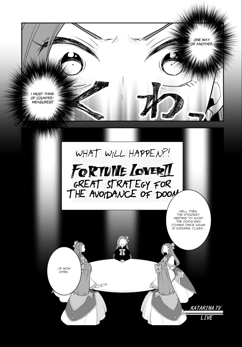 Otome Game no Hametsu Flag shika nai Akuyaku Reijou ni Tensei shite shimatta... Chapter 58 page 15 - Chapter 58: To the Ministry Of Magic (4)