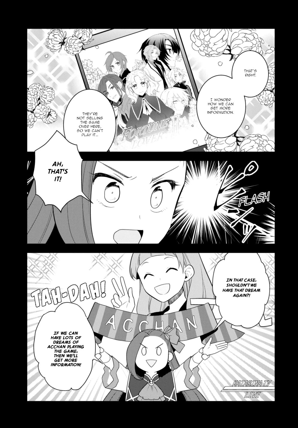 Otome Game no Hametsu Flag shika nai Akuyaku Reijou ni Tensei shite shimatta... Chapter 58 page 19 - Chapter 58: To the Ministry Of Magic (4)