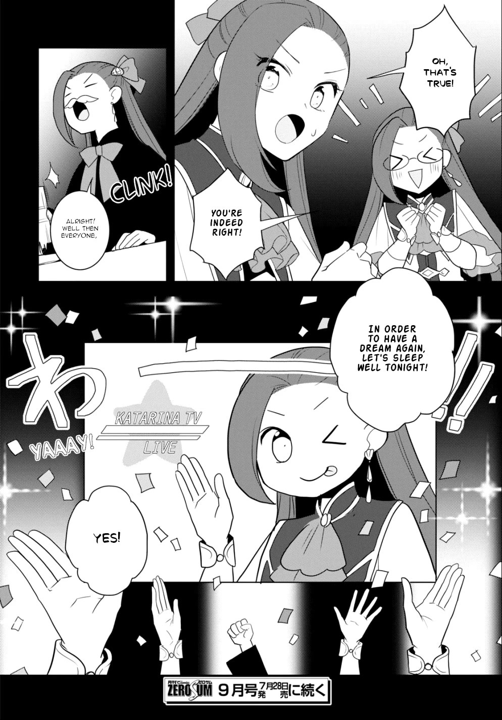 Otome Game no Hametsu Flag shika nai Akuyaku Reijou ni Tensei shite shimatta... Chapter 58 page 20 - Chapter 58: To the Ministry Of Magic (4)