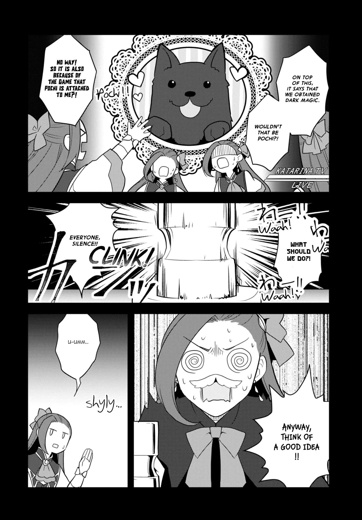 Otome Game no Hametsu Flag shika nai Akuyaku Reijou ni Tensei shite shimatta... Chapter 59 page 10 - Chapter 59: To the Ministry of Magic (5)