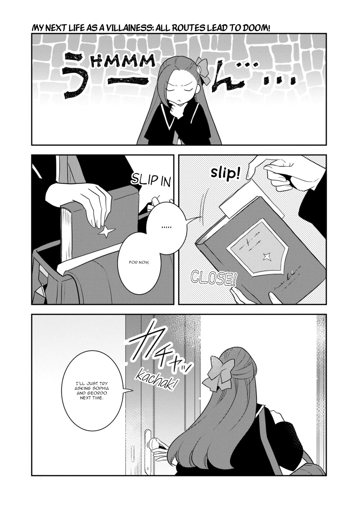 Otome Game no Hametsu Flag shika nai Akuyaku Reijou ni Tensei shite shimatta... Chapter 59 page 19 - Chapter 59: To the Ministry of Magic (5)