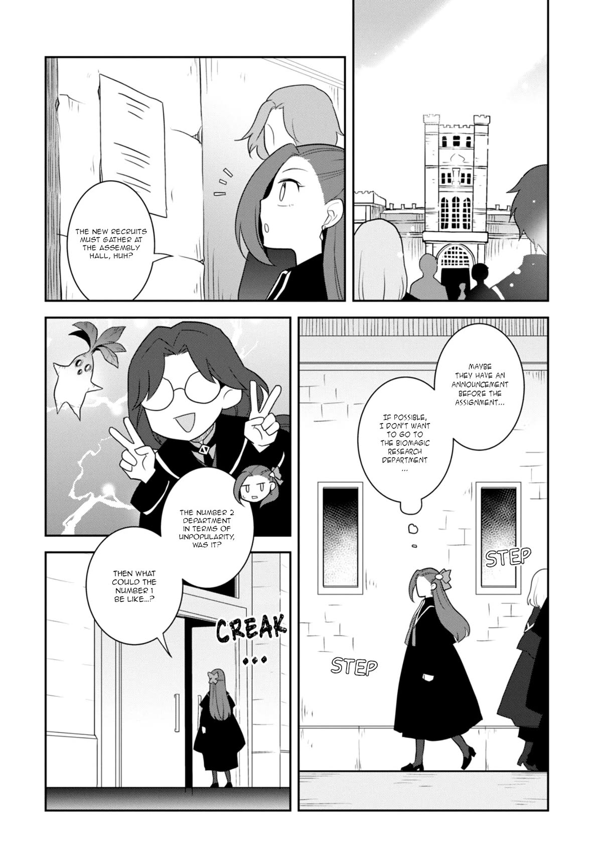 Otome Game no Hametsu Flag shika nai Akuyaku Reijou ni Tensei shite shimatta... Chapter 59 page 20 - Chapter 59: To the Ministry of Magic (5)