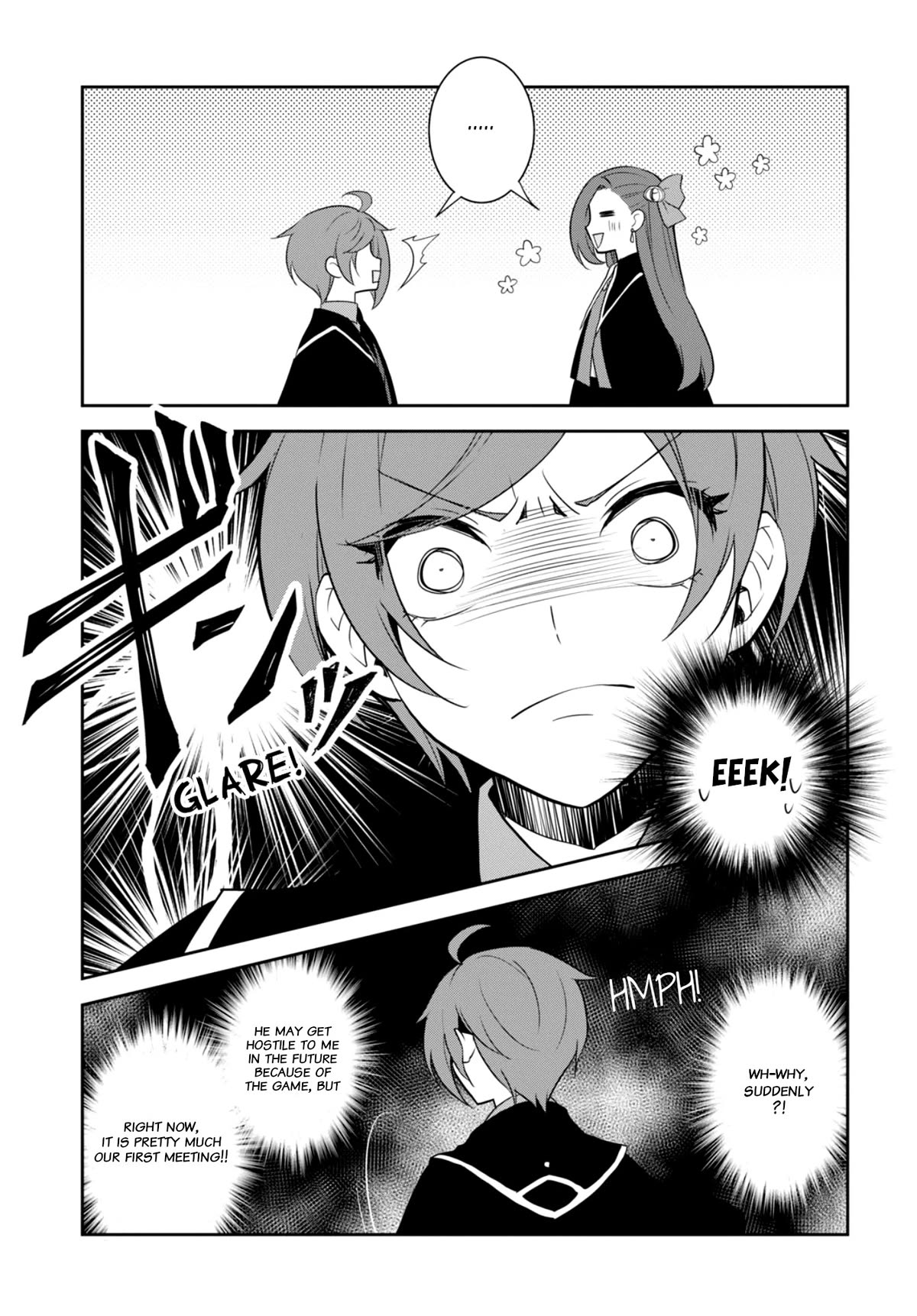 Otome Game no Hametsu Flag shika nai Akuyaku Reijou ni Tensei shite shimatta... Chapter 59 page 23 - Chapter 59: To the Ministry of Magic (5)