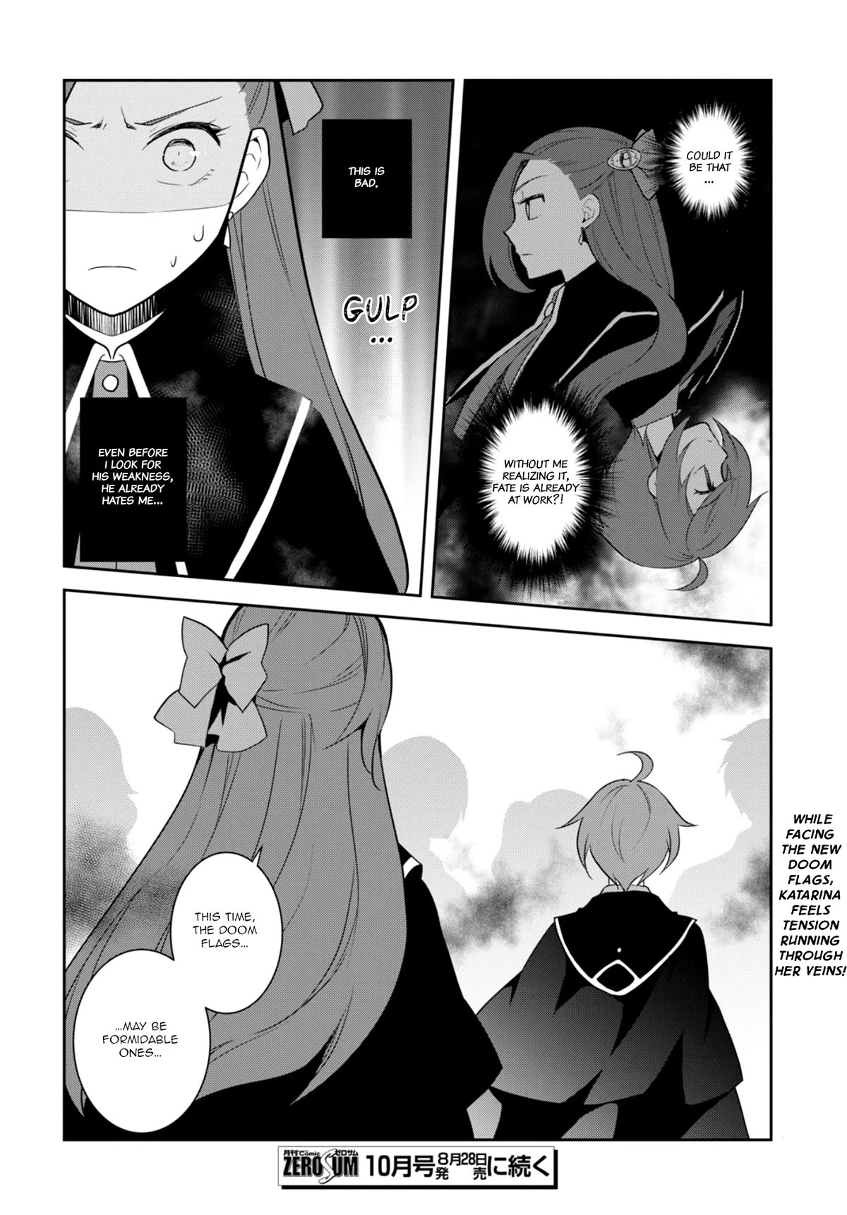 Otome Game no Hametsu Flag shika nai Akuyaku Reijou ni Tensei shite shimatta... Chapter 59 page 24 - Chapter 59: To the Ministry of Magic (5)