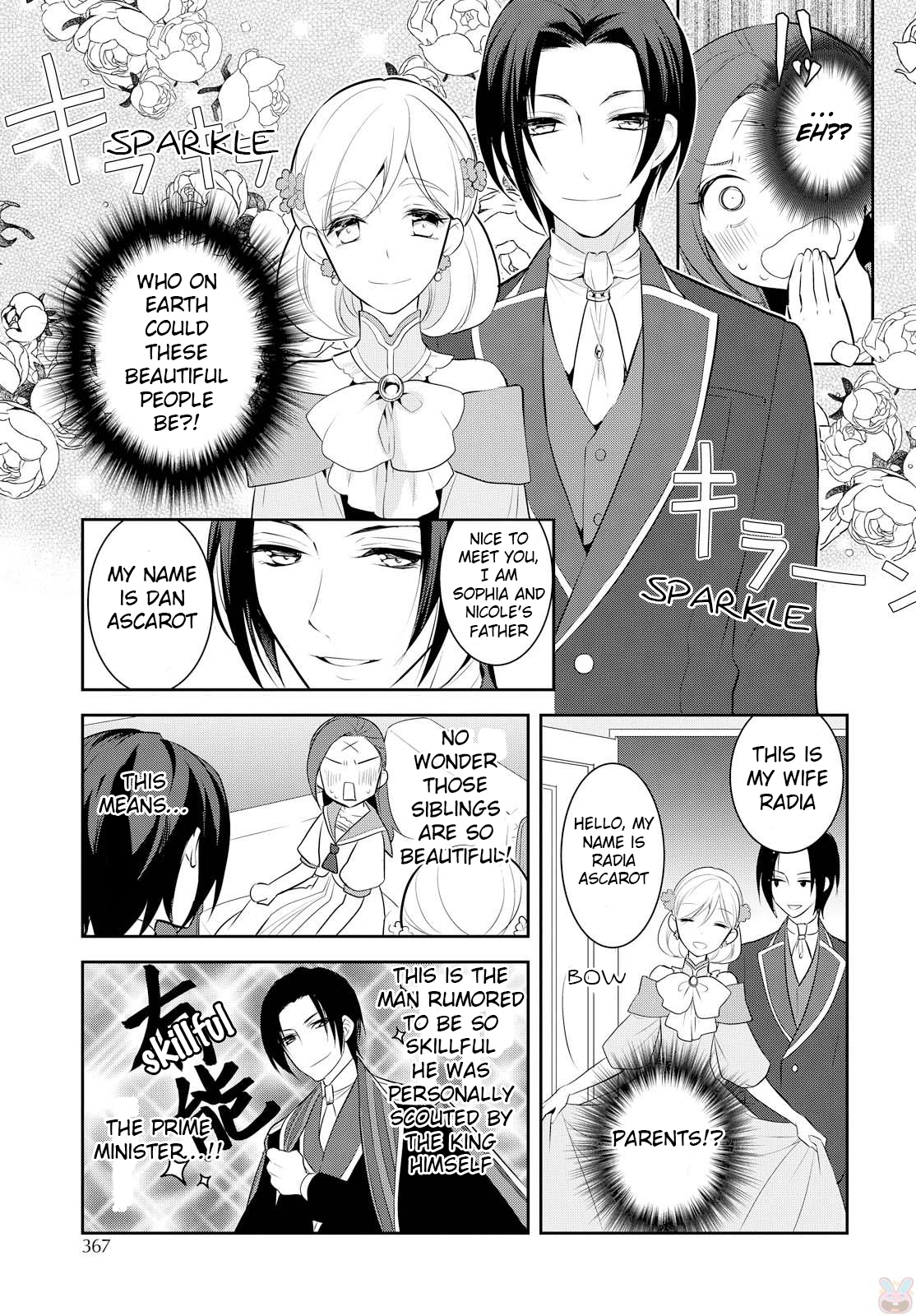 Otome Game no Hametsu Flag shika nai Akuyaku Reijou ni Tensei shite shimatta... Chapter 6 page 6 - Chapter 6