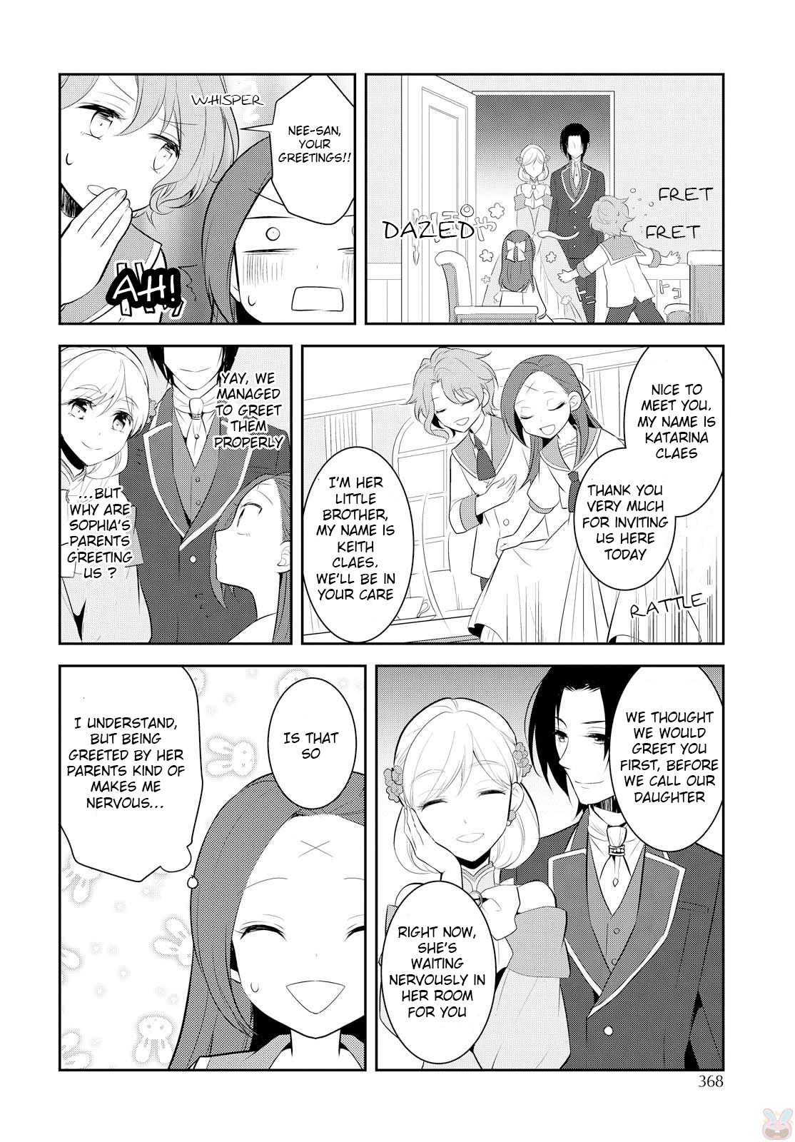 Otome Game no Hametsu Flag shika nai Akuyaku Reijou ni Tensei shite shimatta... Chapter 6 page 7 - Chapter 6