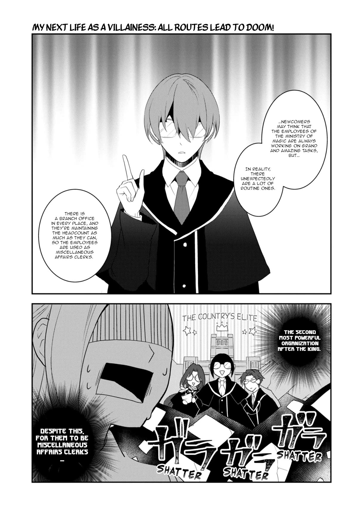 Otome Game no Hametsu Flag shika nai Akuyaku Reijou ni Tensei shite shimatta... Chapter 60 page 15 - Chapter 60: The Content Of The Examination And The Borrowed Magic Tools (1)