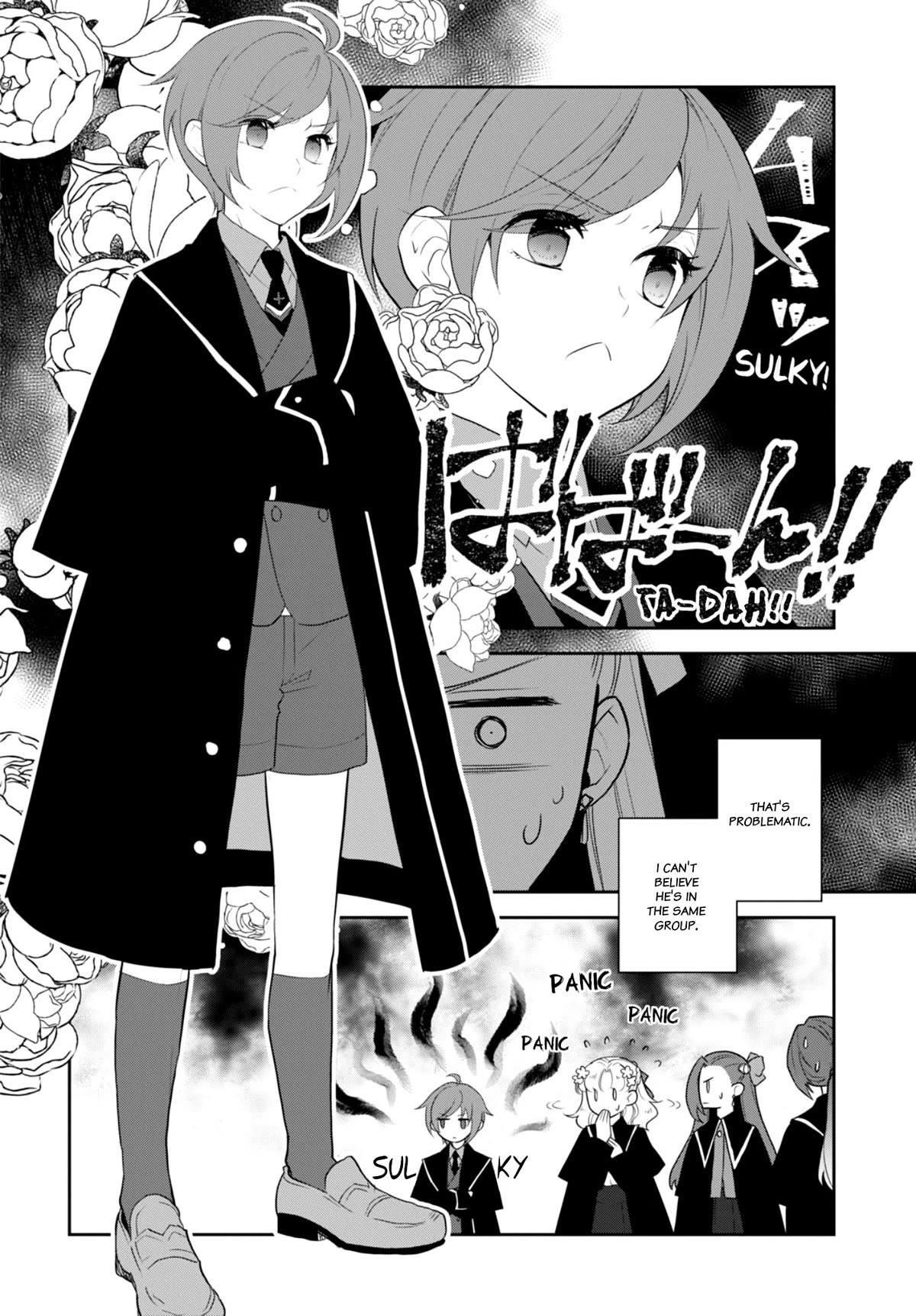 Otome Game no Hametsu Flag shika nai Akuyaku Reijou ni Tensei shite shimatta... Chapter 60 page 4 - Chapter 60: The Content Of The Examination And The Borrowed Magic Tools (1)