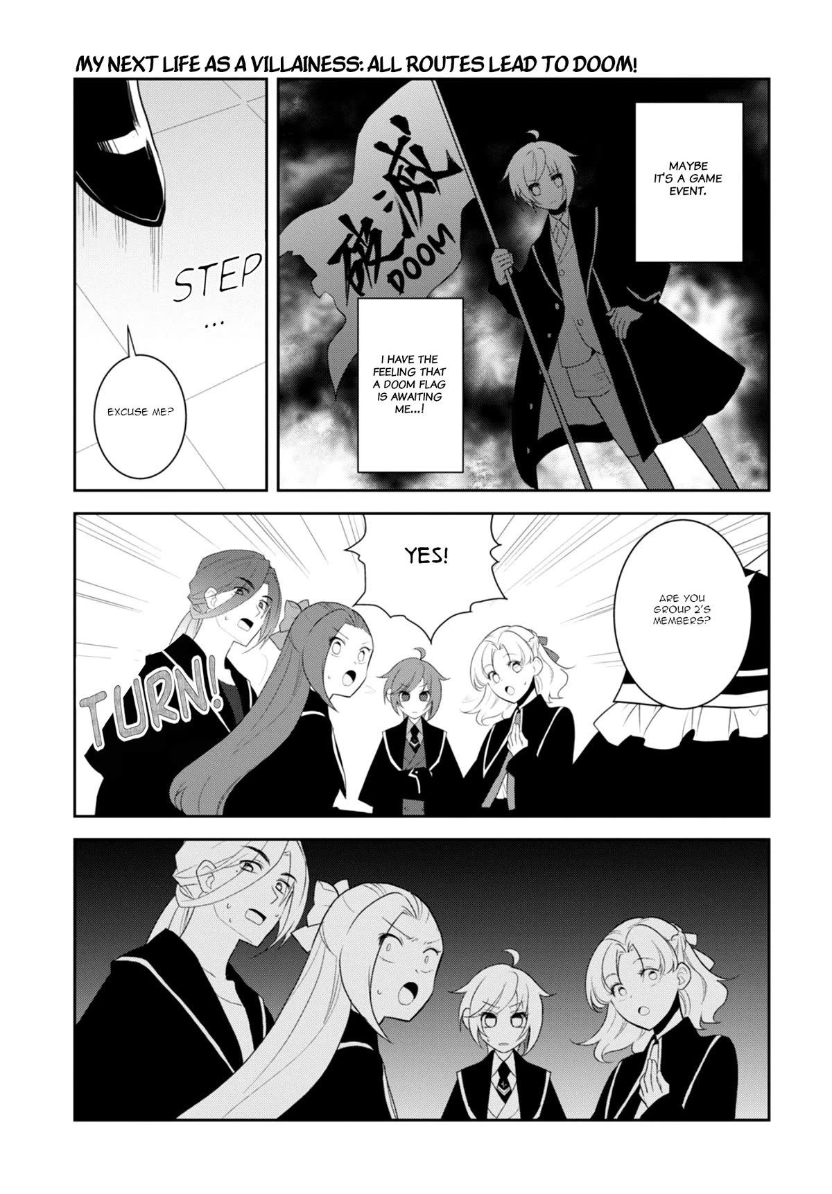 Otome Game no Hametsu Flag shika nai Akuyaku Reijou ni Tensei shite shimatta... Chapter 60 page 5 - Chapter 60: The Content Of The Examination And The Borrowed Magic Tools (1)