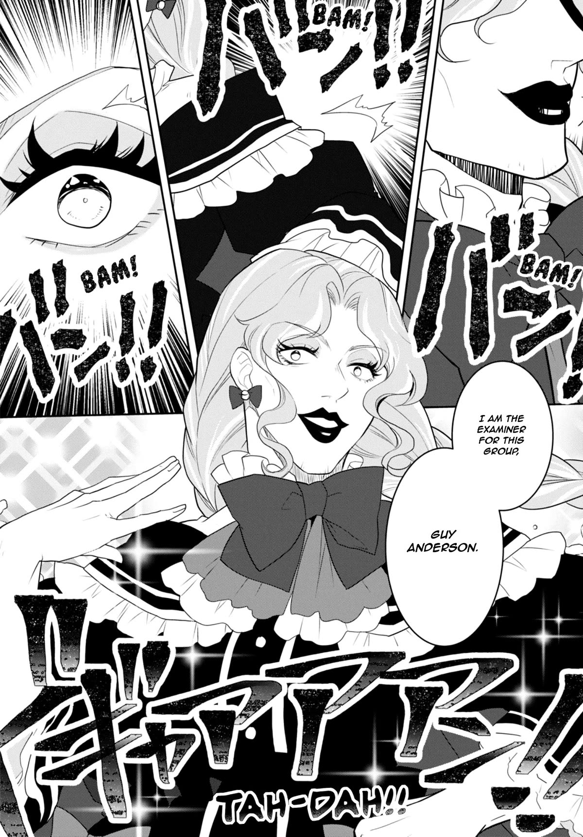 Otome Game no Hametsu Flag shika nai Akuyaku Reijou ni Tensei shite shimatta... Chapter 60 page 6 - Chapter 60: The Content Of The Examination And The Borrowed Magic Tools (1)