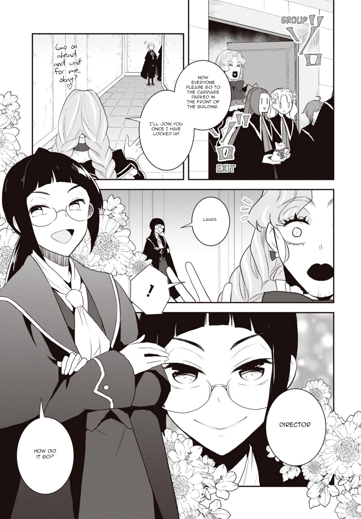Otome Game no Hametsu Flag shika nai Akuyaku Reijou ni Tensei shite shimatta... Chapter 61 page 12 - Chapter 61: The Content of the Examination and the Borrowed Magic Tools (2)