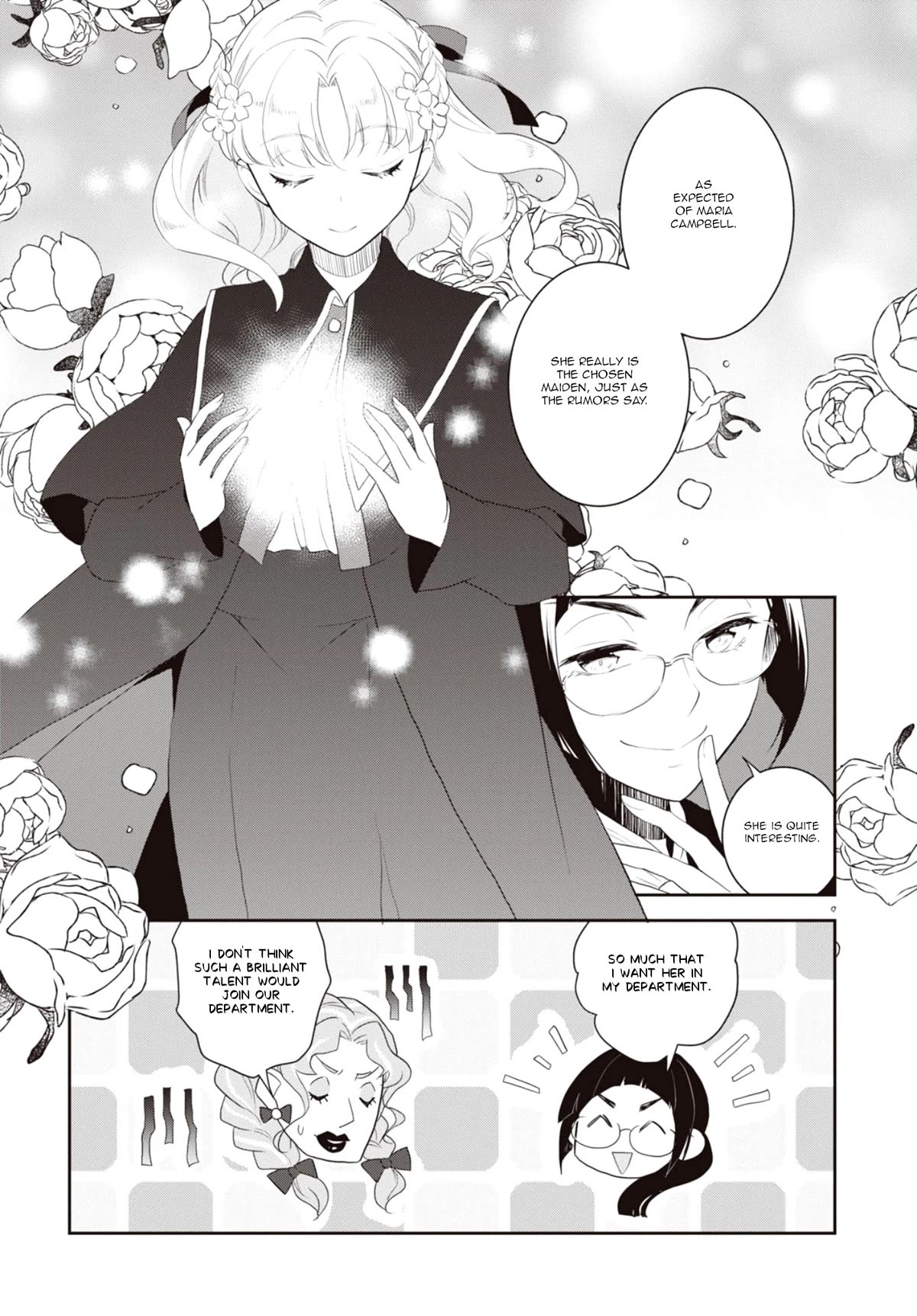 Otome Game no Hametsu Flag shika nai Akuyaku Reijou ni Tensei shite shimatta... Chapter 61 page 17 - Chapter 61: The Content of the Examination and the Borrowed Magic Tools (2)