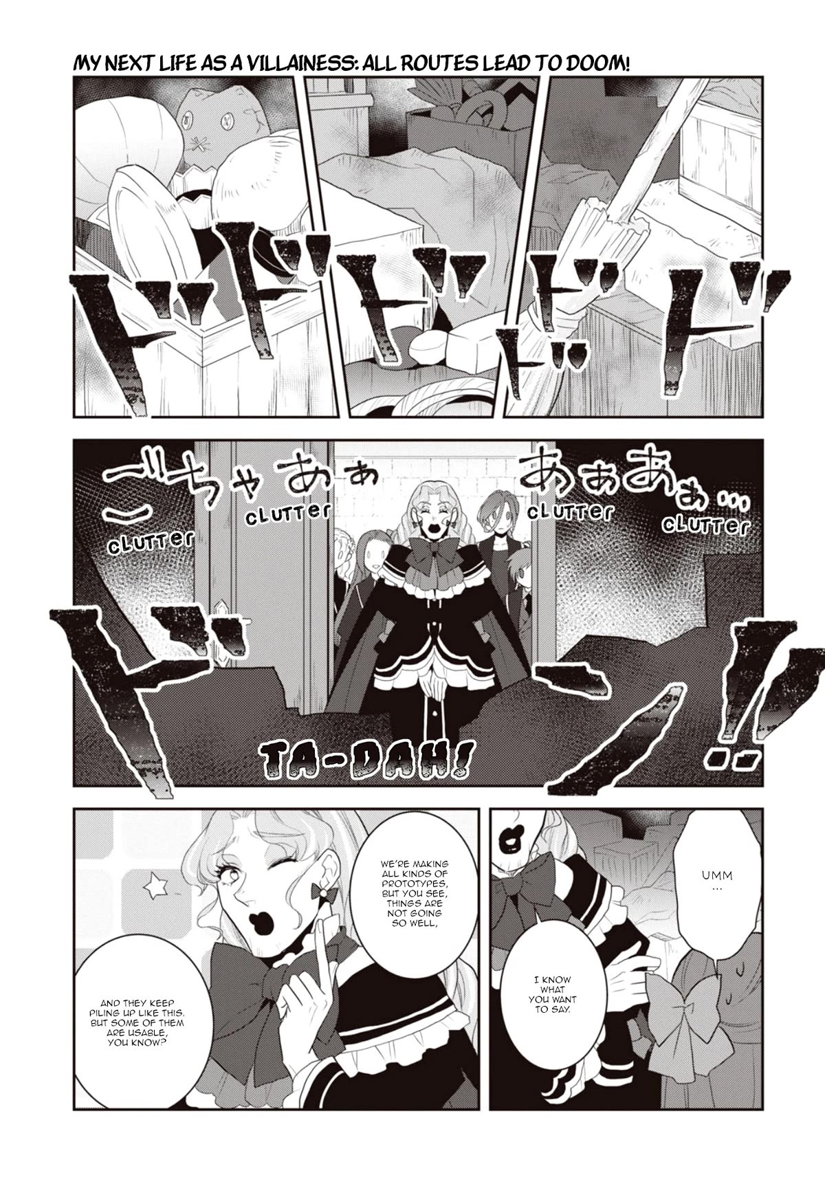 Otome Game no Hametsu Flag shika nai Akuyaku Reijou ni Tensei shite shimatta... Chapter 61 page 5 - Chapter 61: The Content of the Examination and the Borrowed Magic Tools (2)